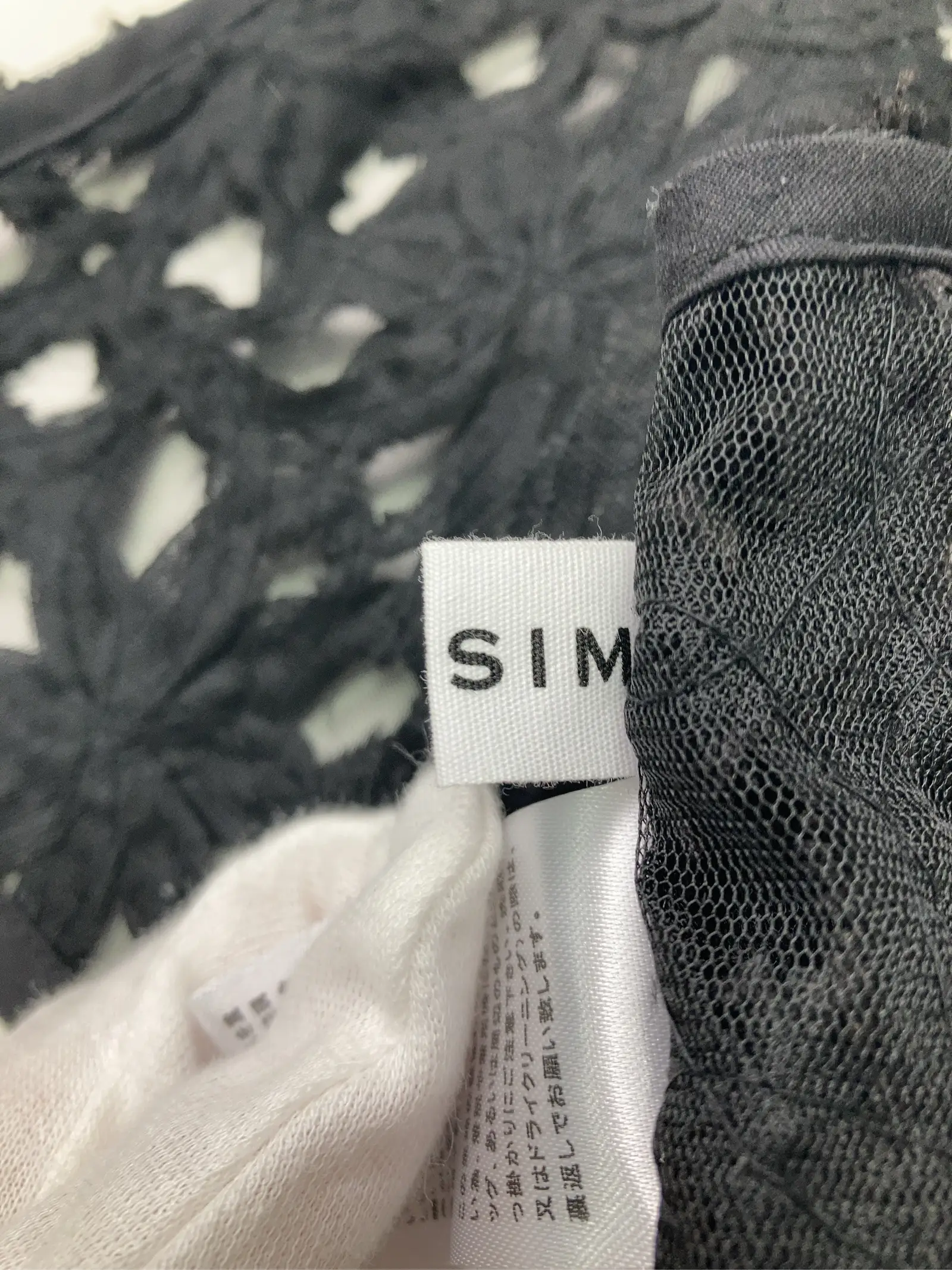 https://r2-worker.digdig.jp/product/abbe82a6-2aa3-4b45-9e3c-1e0a4ff6741d/2d9362a5-ccff-4b32-a2cc-fc5680879323