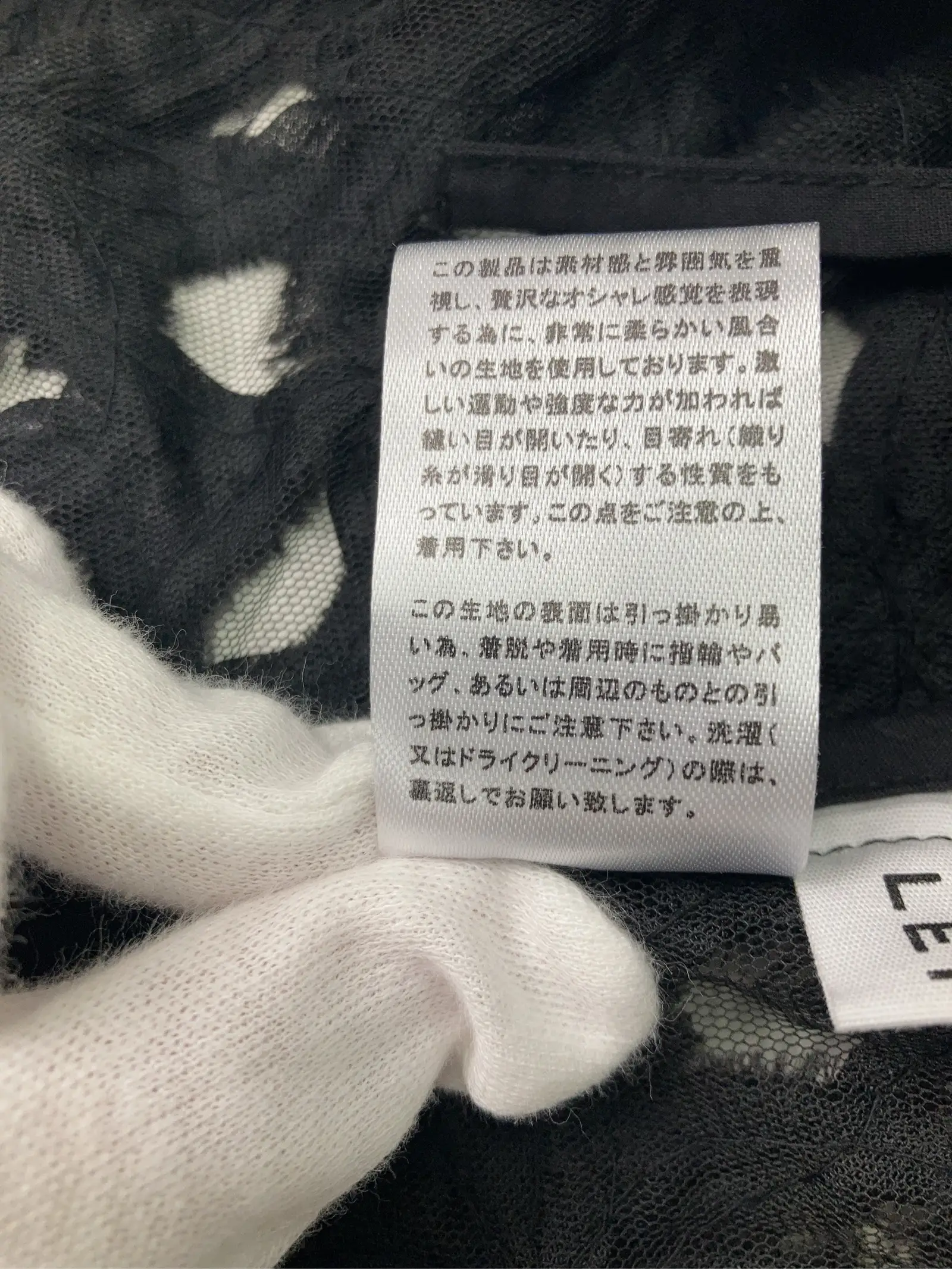 https://r2-worker.digdig.jp/product/abbe82a6-2aa3-4b45-9e3c-1e0a4ff6741d/bb6d2c00-d79a-4479-9dc7-61419d557c41