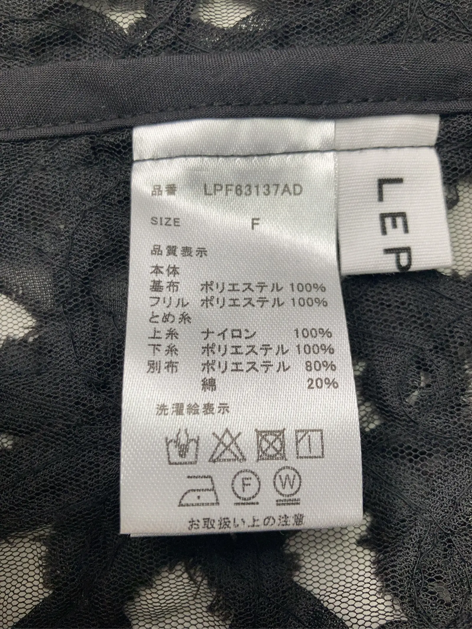 https://r2-worker.digdig.jp/product/abbe82a6-2aa3-4b45-9e3c-1e0a4ff6741d/e6246718-0ec0-4bb1-9d71-0743c4204d7f