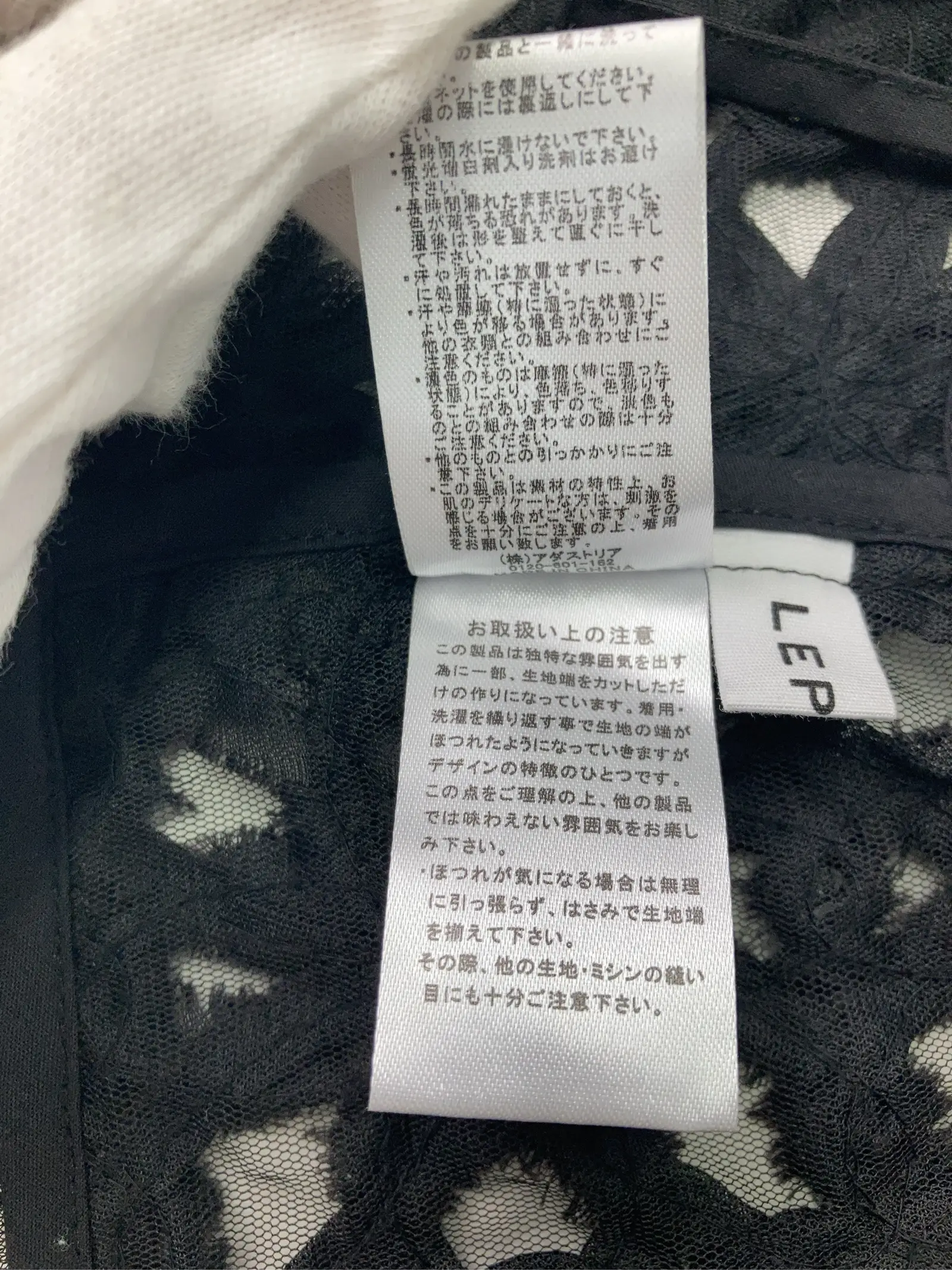 https://r2-worker.digdig.jp/product/abbe82a6-2aa3-4b45-9e3c-1e0a4ff6741d/e9910ebd-6101-423a-ba1c-99cb674b4b9d