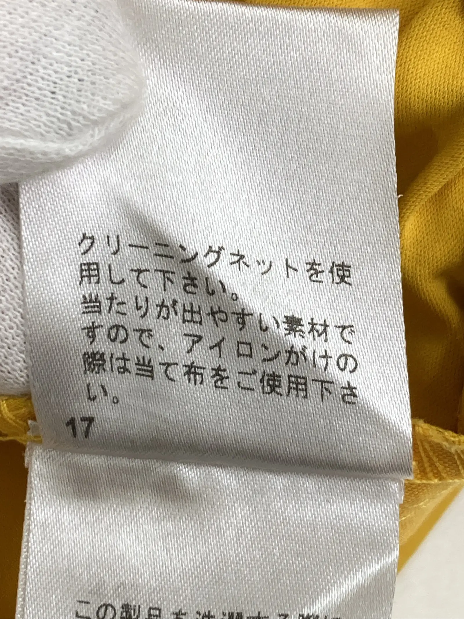 https://r2-worker.digdig.jp/product/abbffaed-cfda-4893-a82d-28a5151fb652/071889c7-43a1-4eb0-81db-ea77c2693864