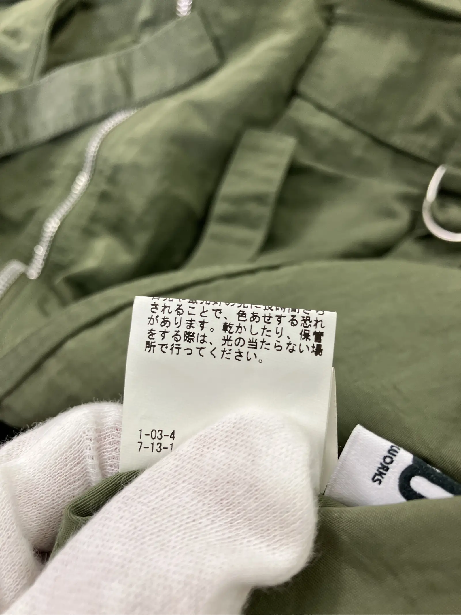 https://r2-worker.digdig.jp/product/abc013d6-2a4f-47f6-911b-1112861cc86b/f414cafb-5c36-4d8b-ae2e-b8a16a6a852a