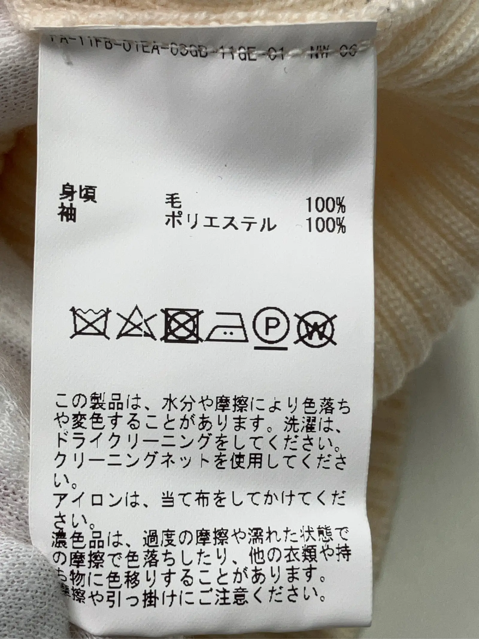 https://r2-worker.digdig.jp/product/abc0669f-63af-446e-9e65-04296d8c8d22/da0b9234-22ad-4496-ab7e-d0249d9be1e4