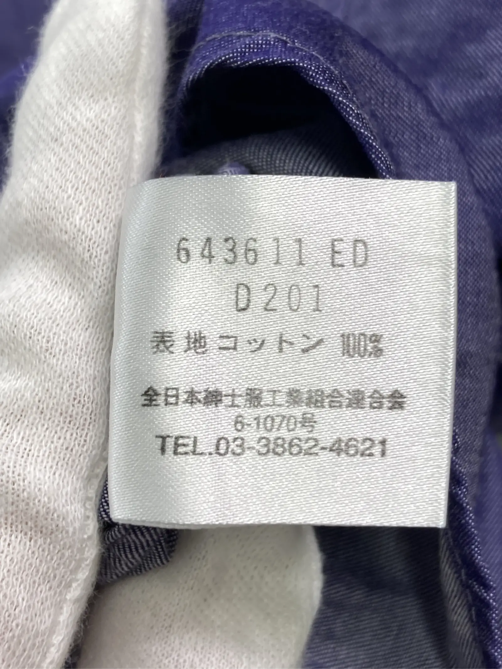 https://r2-worker.digdig.jp/product/abc08501-2c46-4519-99a3-5d24479fad12/05520455-efe9-4db3-8bc5-06b1782c333d