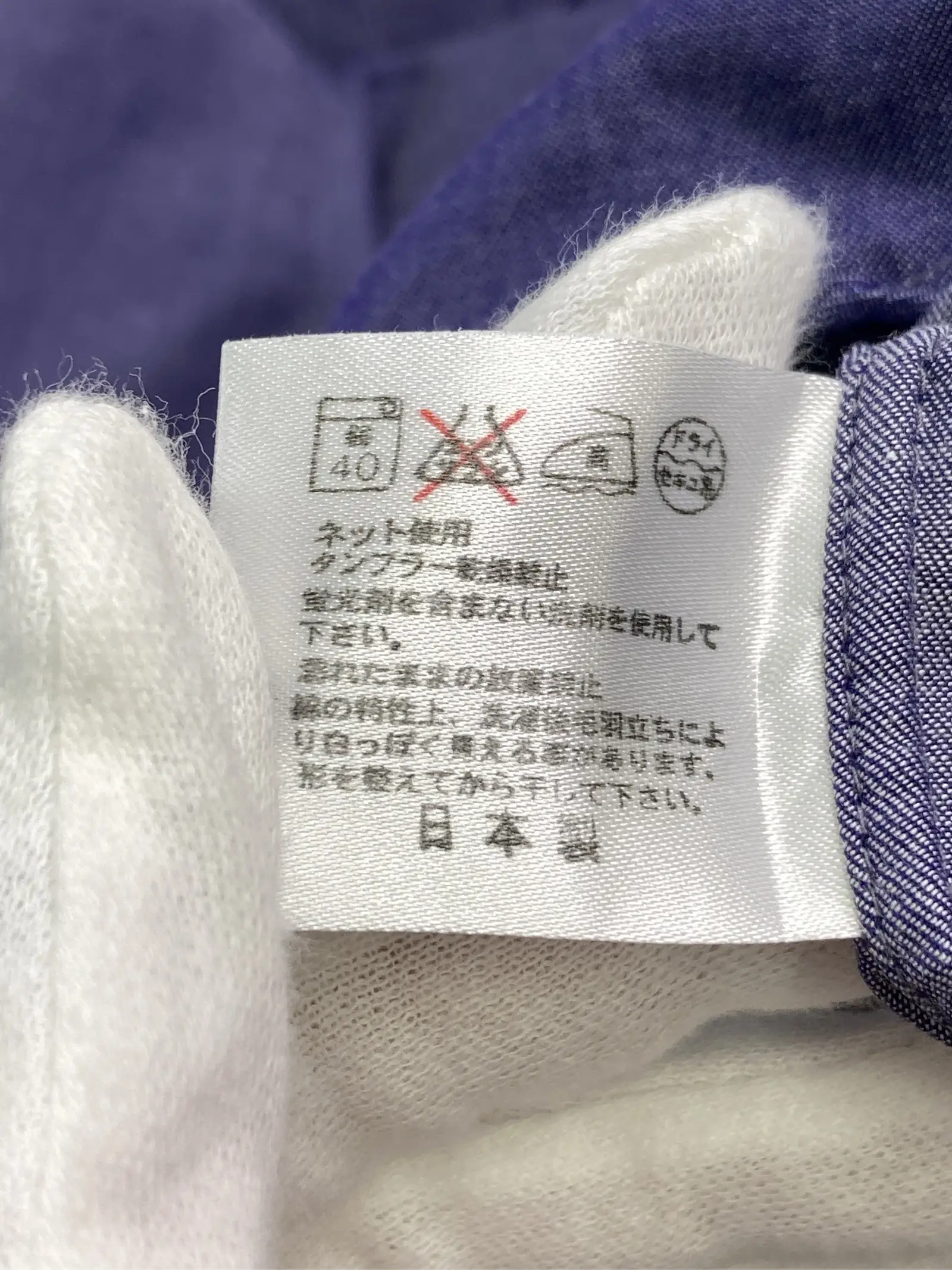 https://r2-worker.digdig.jp/product/abc08501-2c46-4519-99a3-5d24479fad12/e43dbf61-ee4c-4a17-bba7-63802d60d9bd