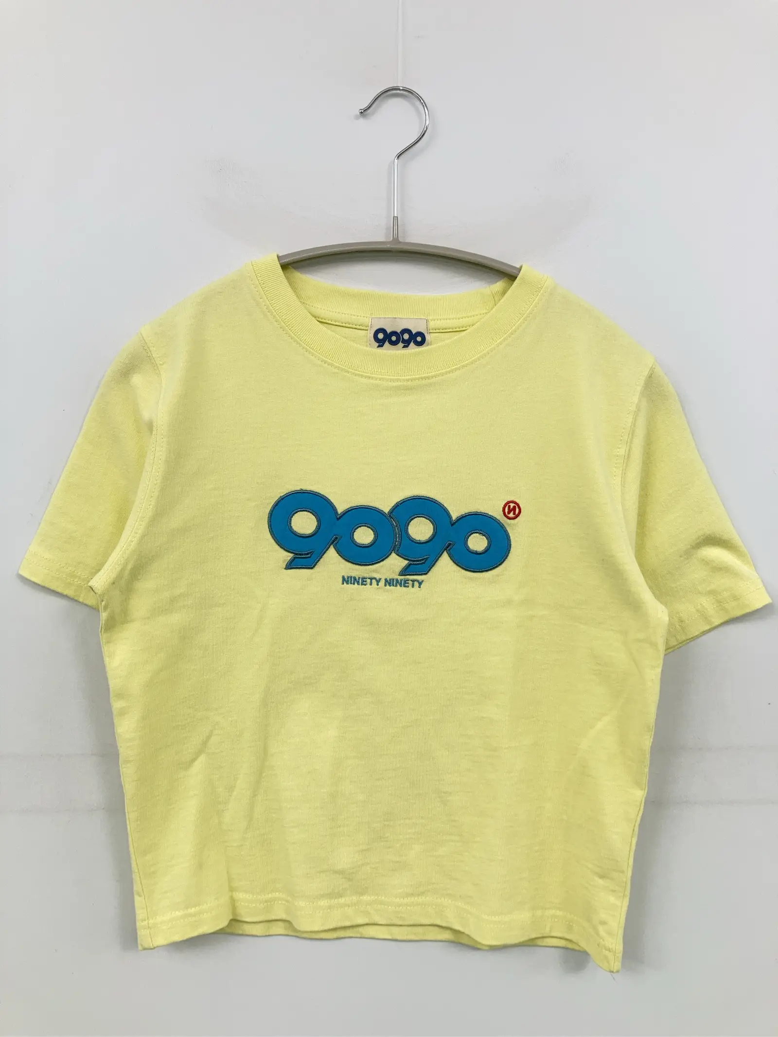 https://r2-worker.digdig.jp/product/abc1c784-3ca6-488e-a545-9778a9409286/858e17e1-cf4a-4bdf-8f67-e3ce1c92bc62