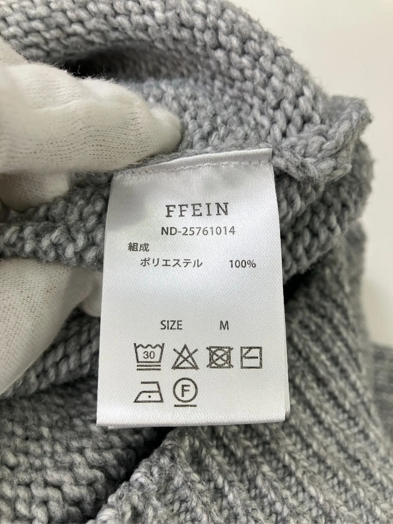 https://r2-worker.digdig.jp/product/abc1f07e-9f38-40c6-a552-4e2296692732/d27b5427-2383-4ddc-b84b-93ece85d0642