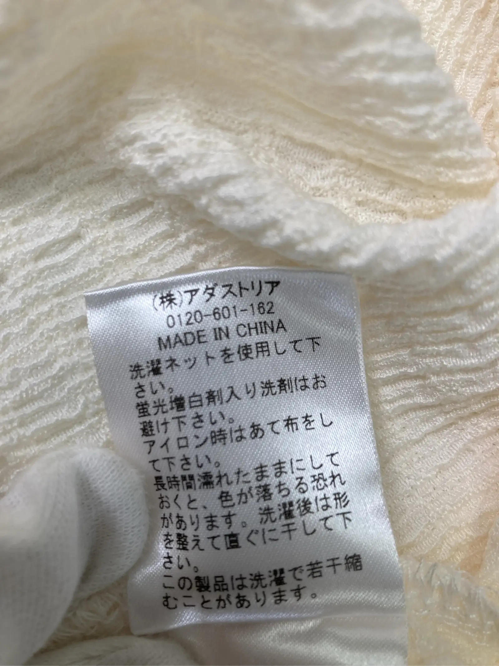 https://r2-worker.digdig.jp/product/abc2ead6-0f9b-4b00-a62a-f7eef47001d4/e4f1f17a-8307-499a-b221-7c14759703b5