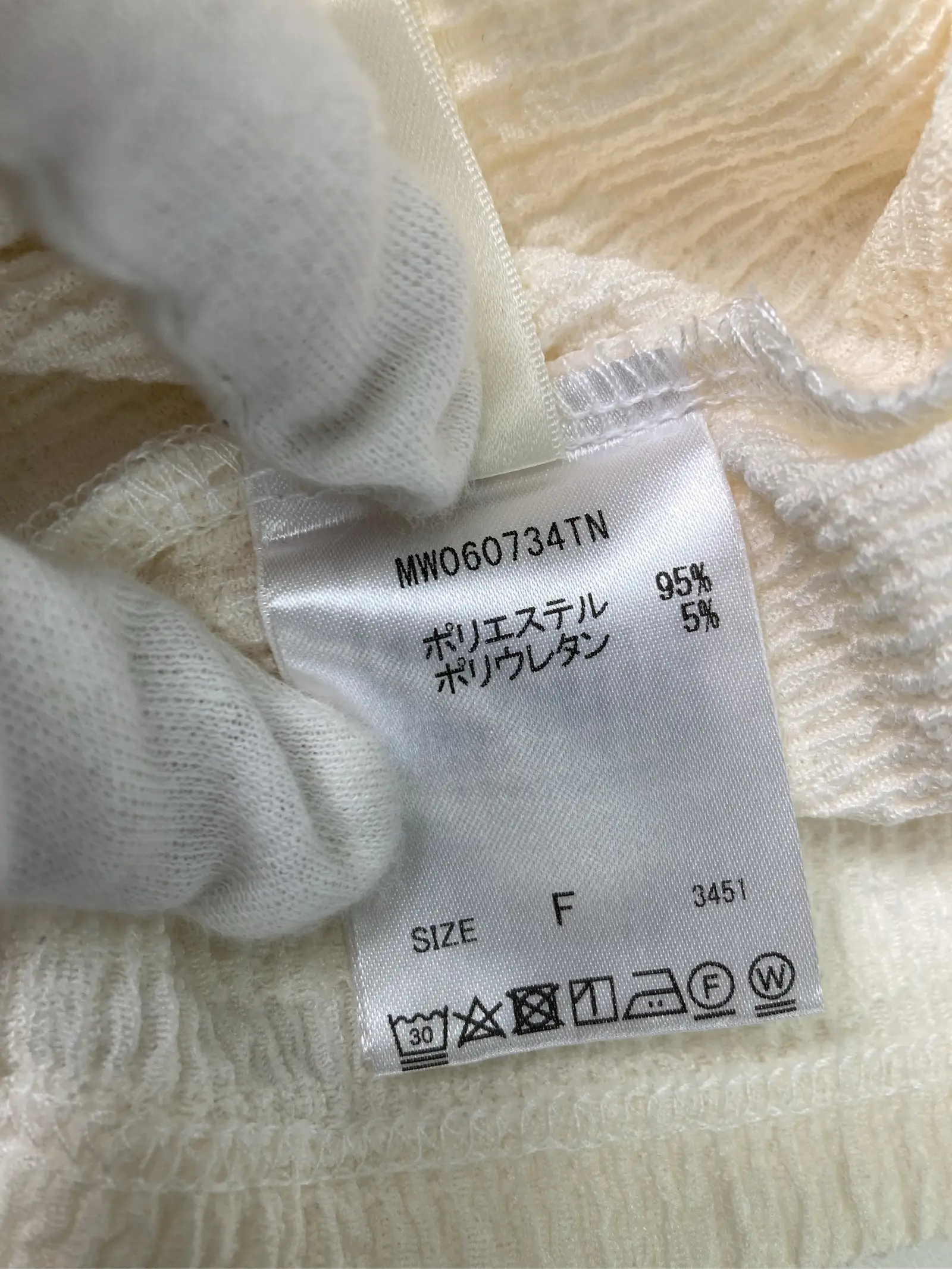 https://r2-worker.digdig.jp/product/abc2ead6-0f9b-4b00-a62a-f7eef47001d4/fc967a5a-db5d-4a56-88ca-fdd4e111ad08