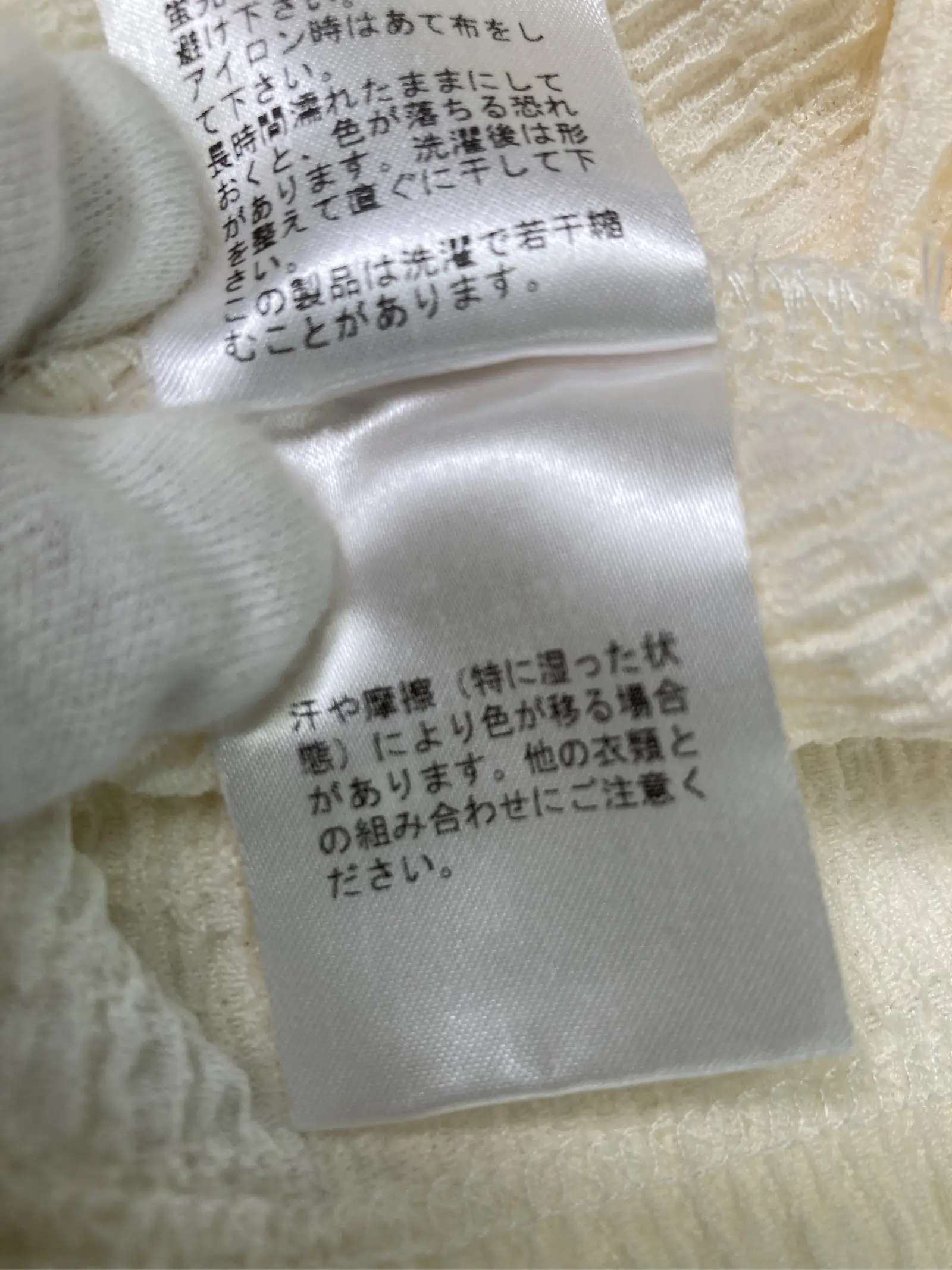 https://r2-worker.digdig.jp/product/abc2ead6-0f9b-4b00-a62a-f7eef47001d4/fe2ac7f6-630d-438e-8018-98d025b32a2a