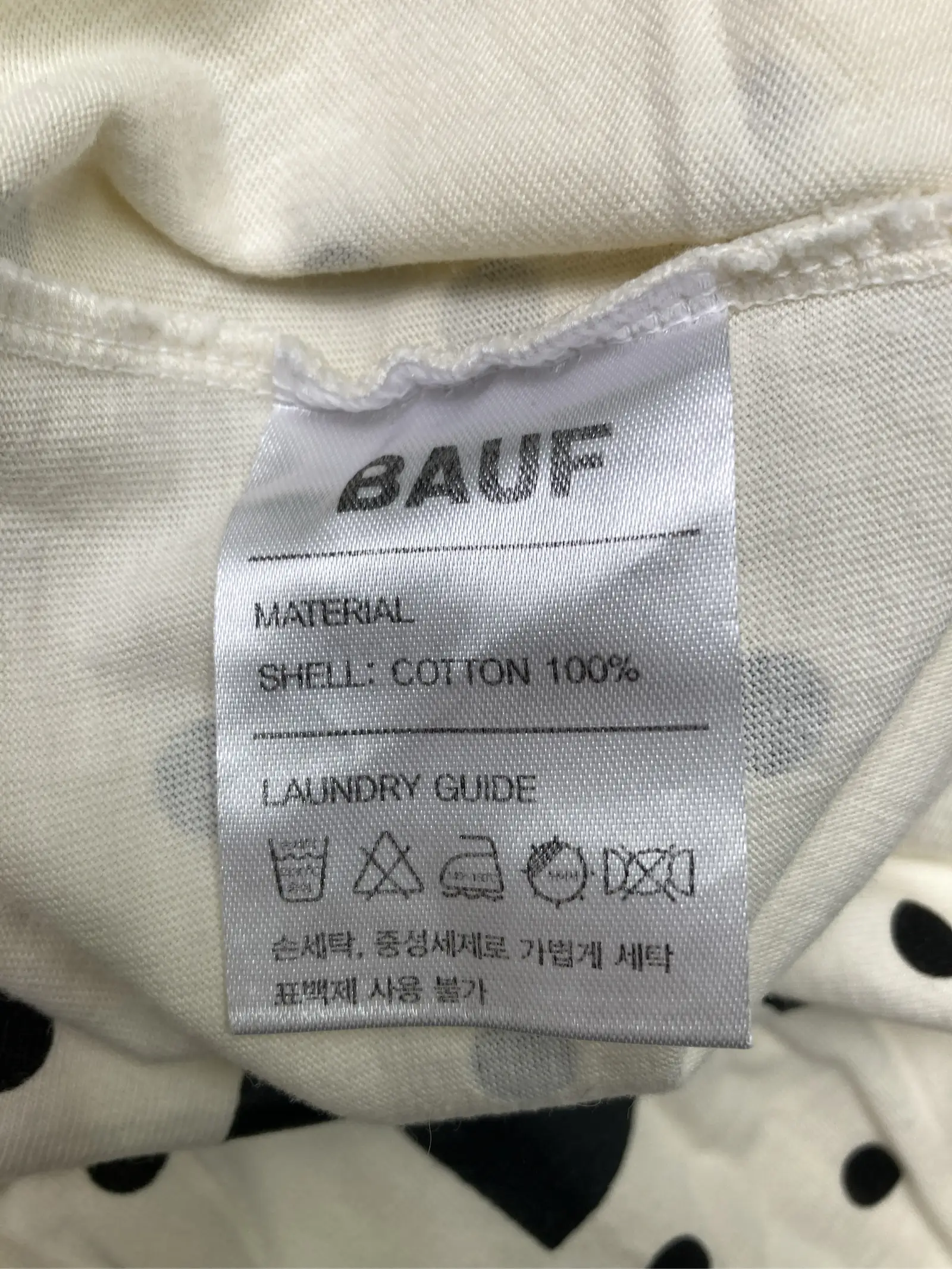 https://r2-worker.digdig.jp/product/abc30df0-3cc3-4164-b29a-1d1db599be14/e765dd16-026d-454b-8dfd-1253bbda302f
