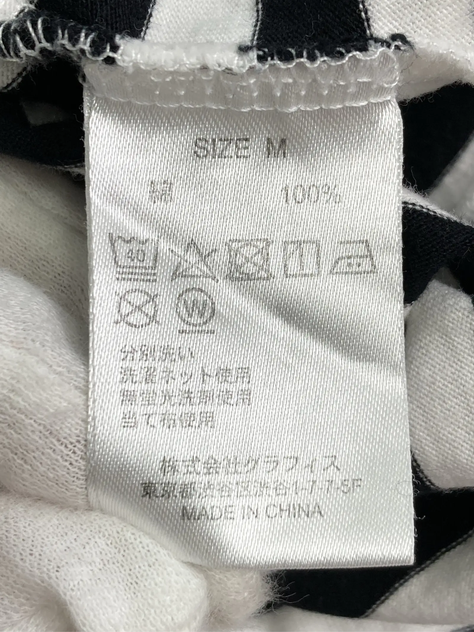 https://r2-worker.digdig.jp/product/abc32e16-3b78-45d5-ba49-fb2f1ea51fe8/c3d10dec-374c-4040-9444-08b99e6a5e3a