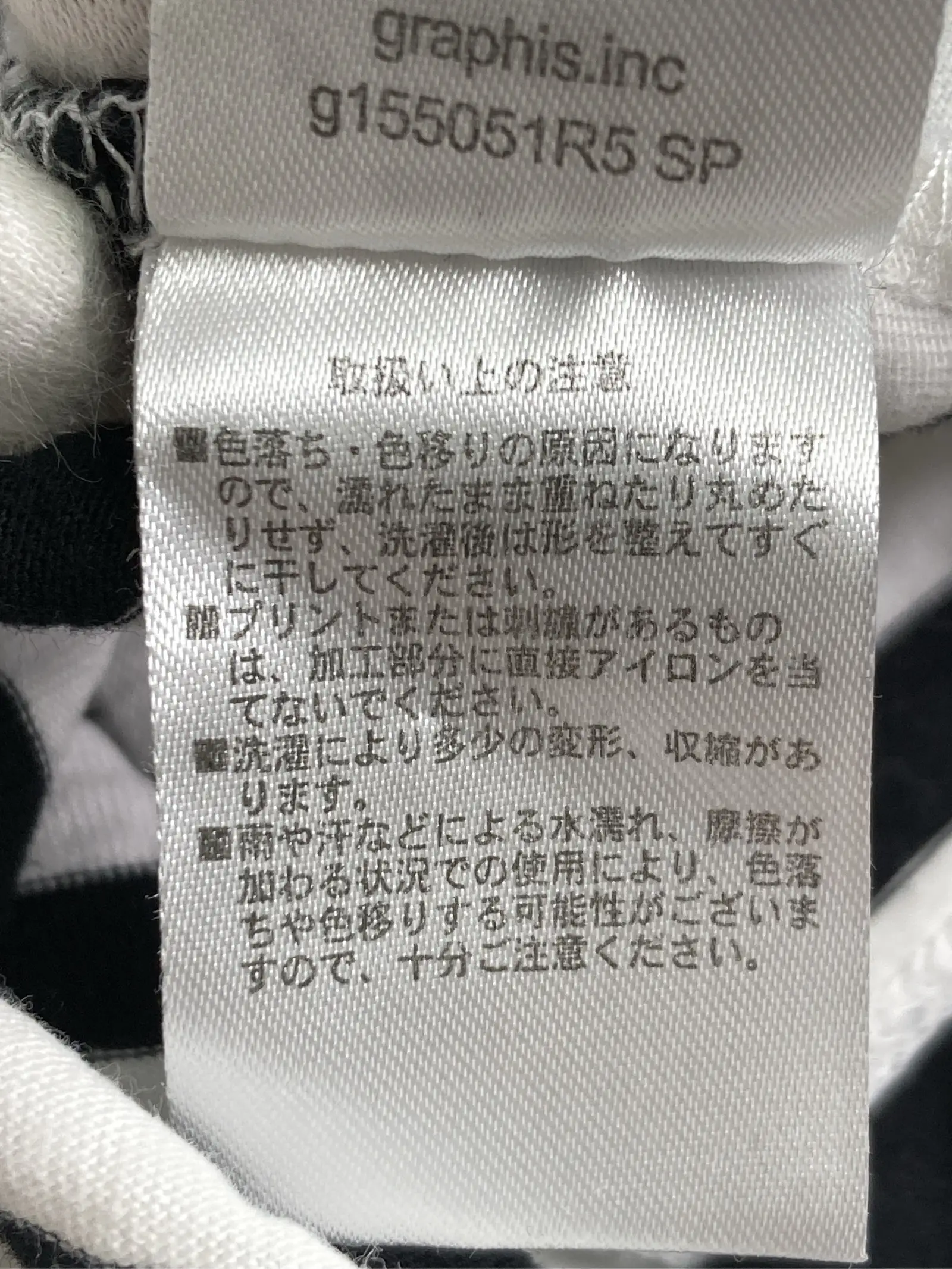 https://r2-worker.digdig.jp/product/abc32e16-3b78-45d5-ba49-fb2f1ea51fe8/d1993100-b9fb-451f-9cb5-bdf10a232f4a