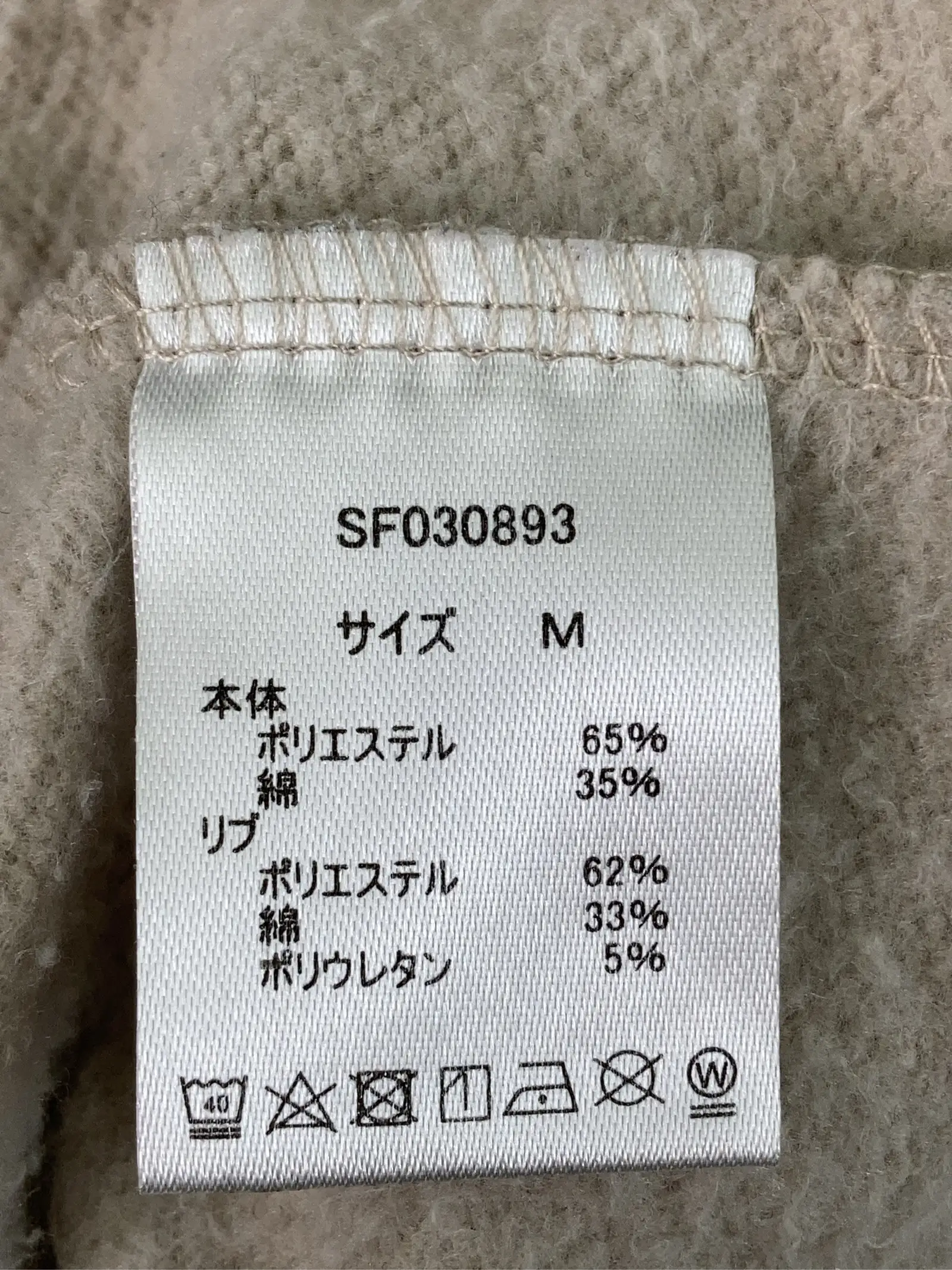 https://r2-worker.digdig.jp/product/abc388f2-6b07-4342-a379-969628647e8f/aec06d06-13f7-45dd-a33f-f64985fa0dde