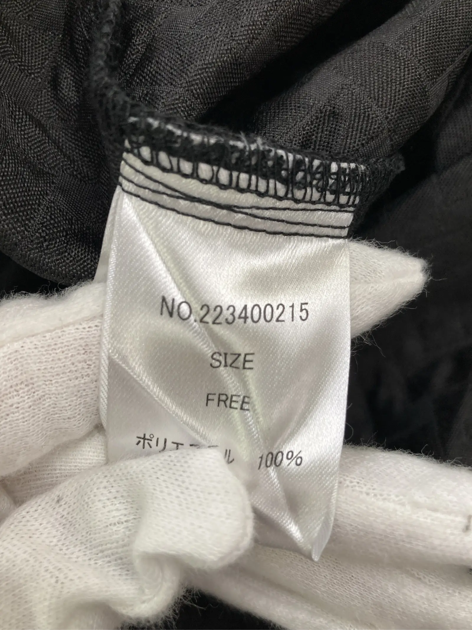https://r2-worker.digdig.jp/product/abc57efc-03d8-497a-a211-4e7f80d07372/3c38649d-98d7-4897-8801-5786e062f49a
