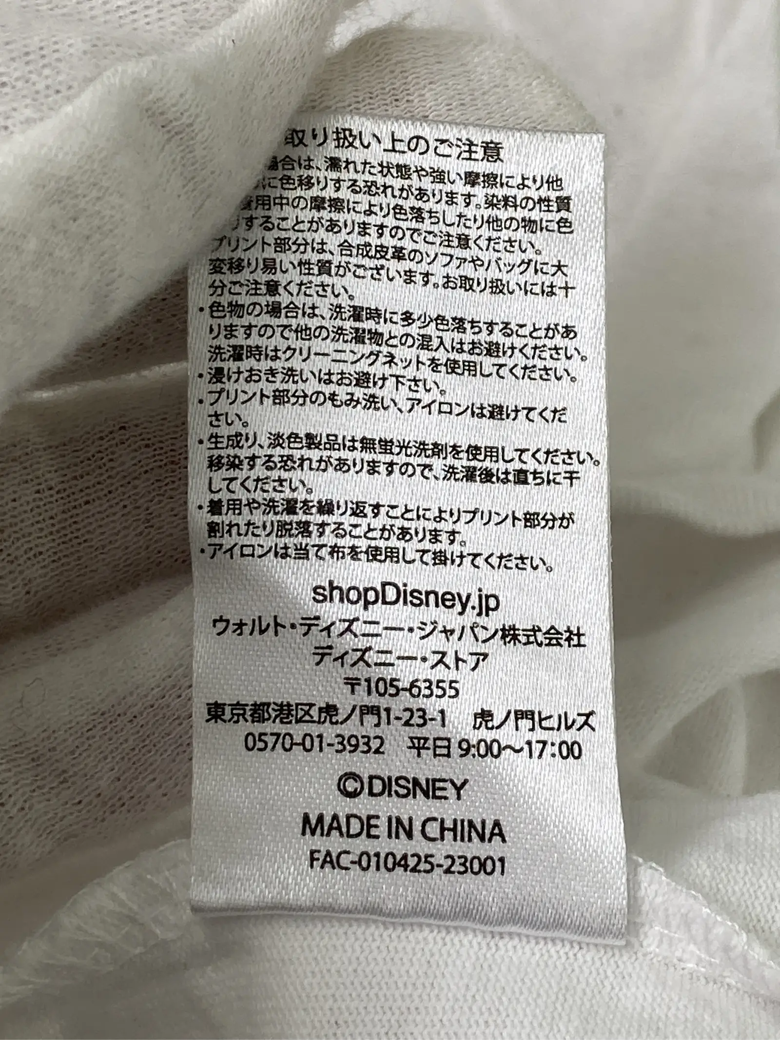 https://r2-worker.digdig.jp/product/abc62d4e-1777-4f12-9f38-7b17cccdc795/5e6fd44f-dab1-4f7c-b585-487eb4f535c1