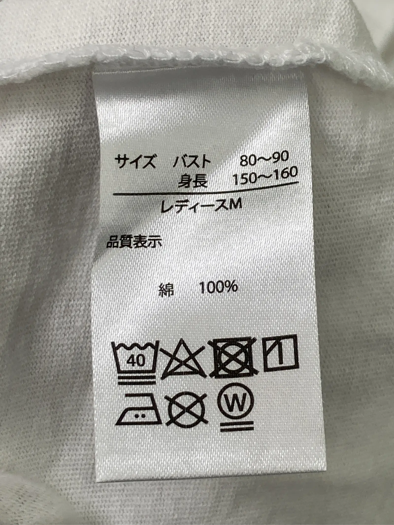 https://r2-worker.digdig.jp/product/abc62d4e-1777-4f12-9f38-7b17cccdc795/78f54e60-94fe-428f-b659-37a43357e376