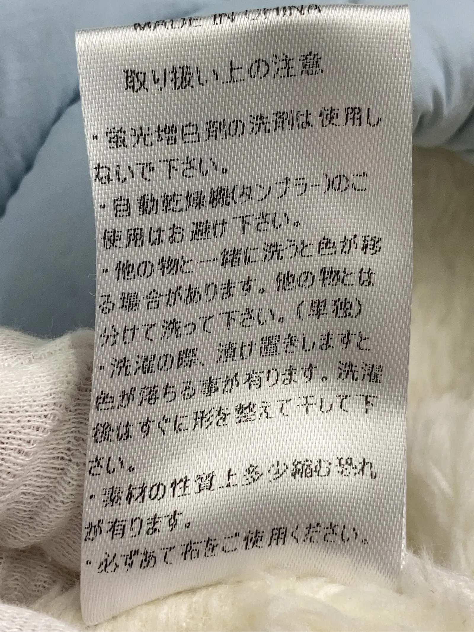 https://r2-worker.digdig.jp/product/abc831ae-45fc-4719-8b7b-9a1337e9bd32/b366c99a-b0b4-4ae6-88a9-1af0383f5000