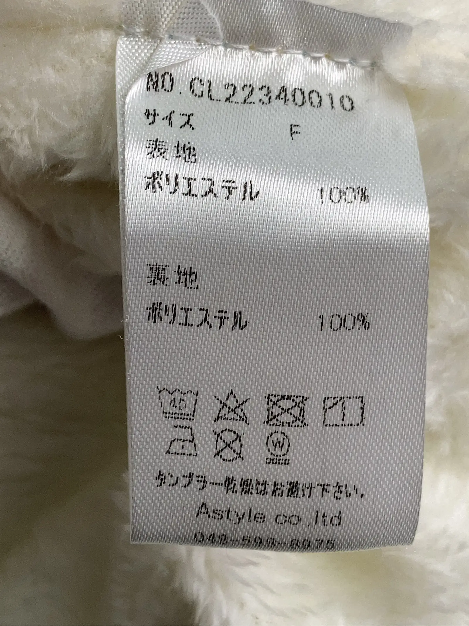 https://r2-worker.digdig.jp/product/abc831ae-45fc-4719-8b7b-9a1337e9bd32/c77e4f97-cf65-4767-90ed-1870c4267fab