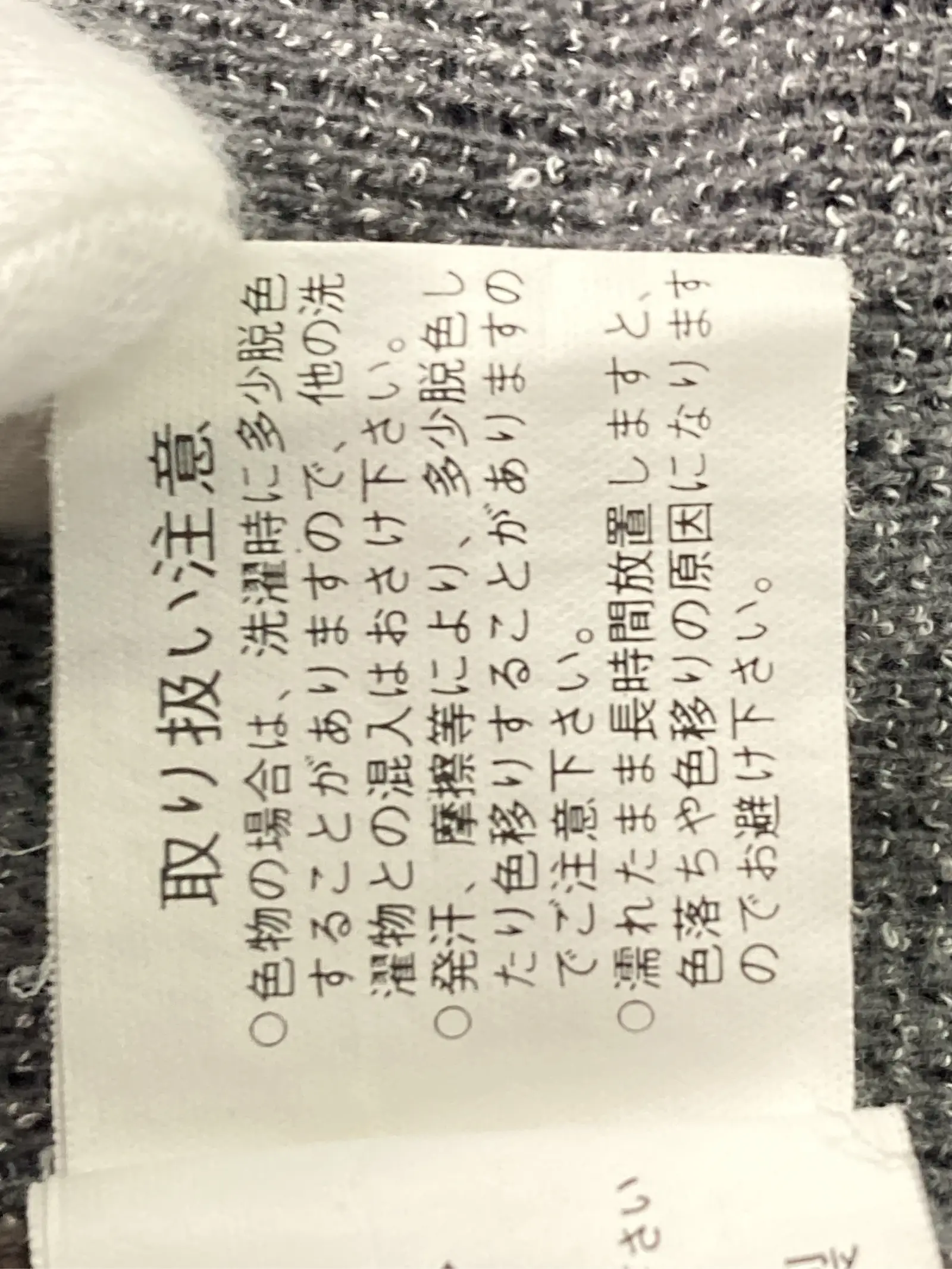 https://r2-worker.digdig.jp/product/abc9942f-a946-4e7d-b56b-b2c228ce4a85/4e166812-6550-4fd8-9e2f-11f2b784103a