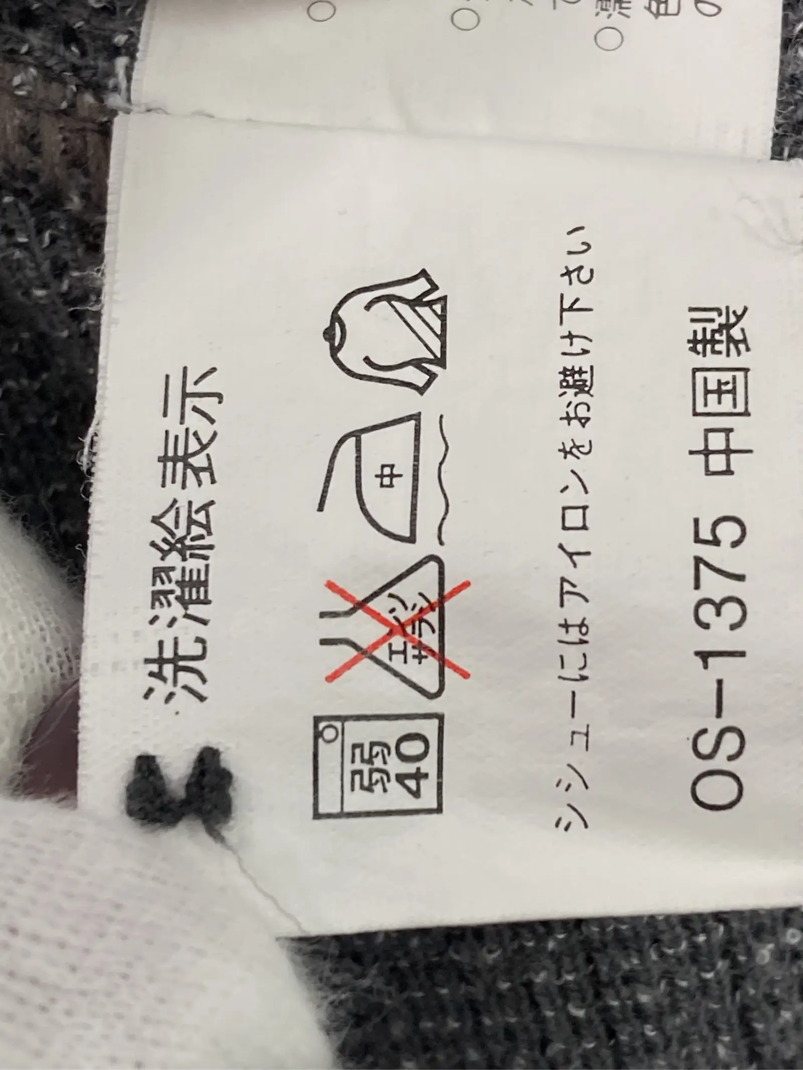 https://r2-worker.digdig.jp/product/abc9942f-a946-4e7d-b56b-b2c228ce4a85/9a1493ab-2264-4fcd-8dd7-fa702521f6a0