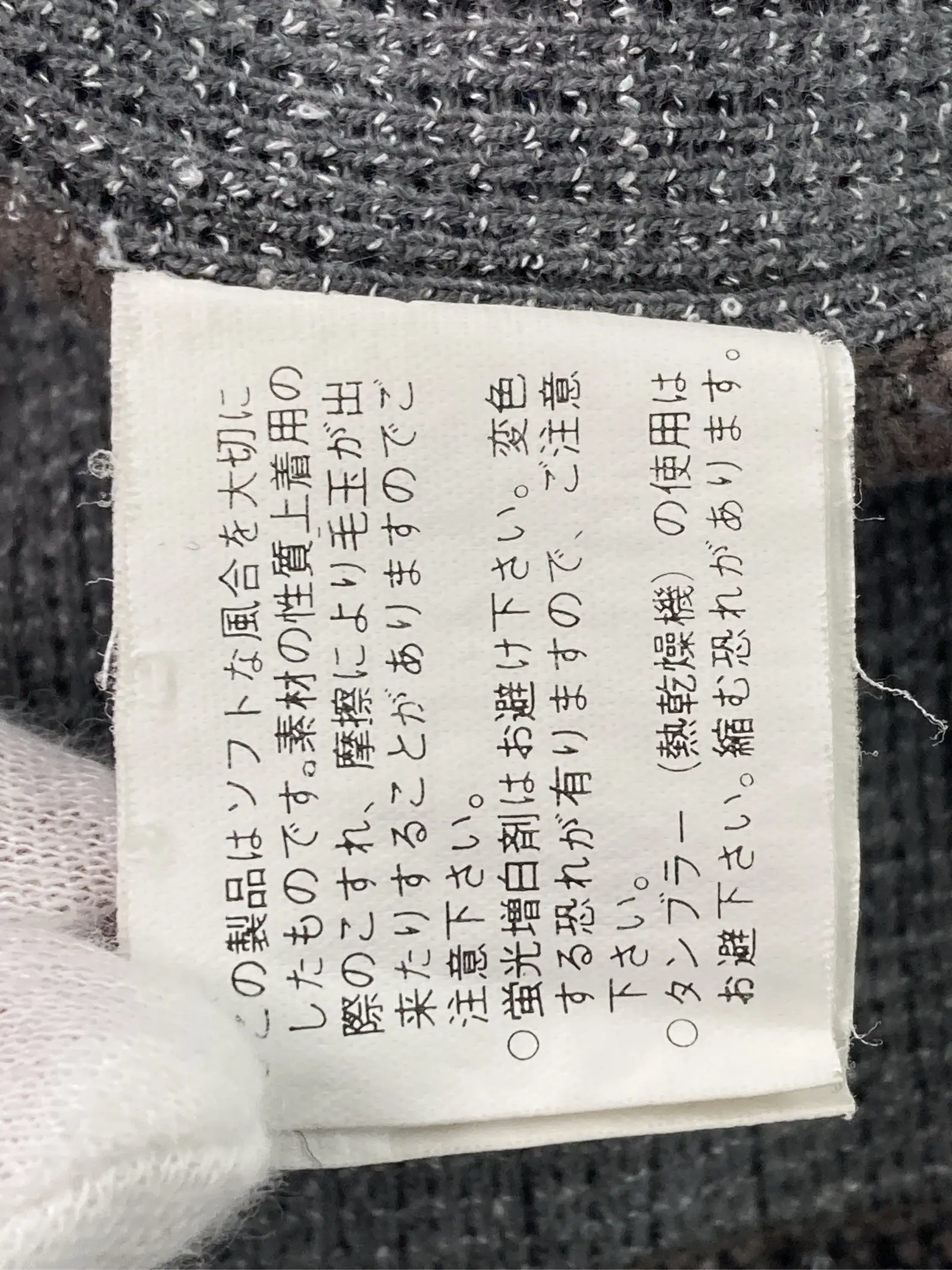 https://r2-worker.digdig.jp/product/abc9942f-a946-4e7d-b56b-b2c228ce4a85/eb1a7dd7-3fee-4c0f-ac7e-778937abb4fc