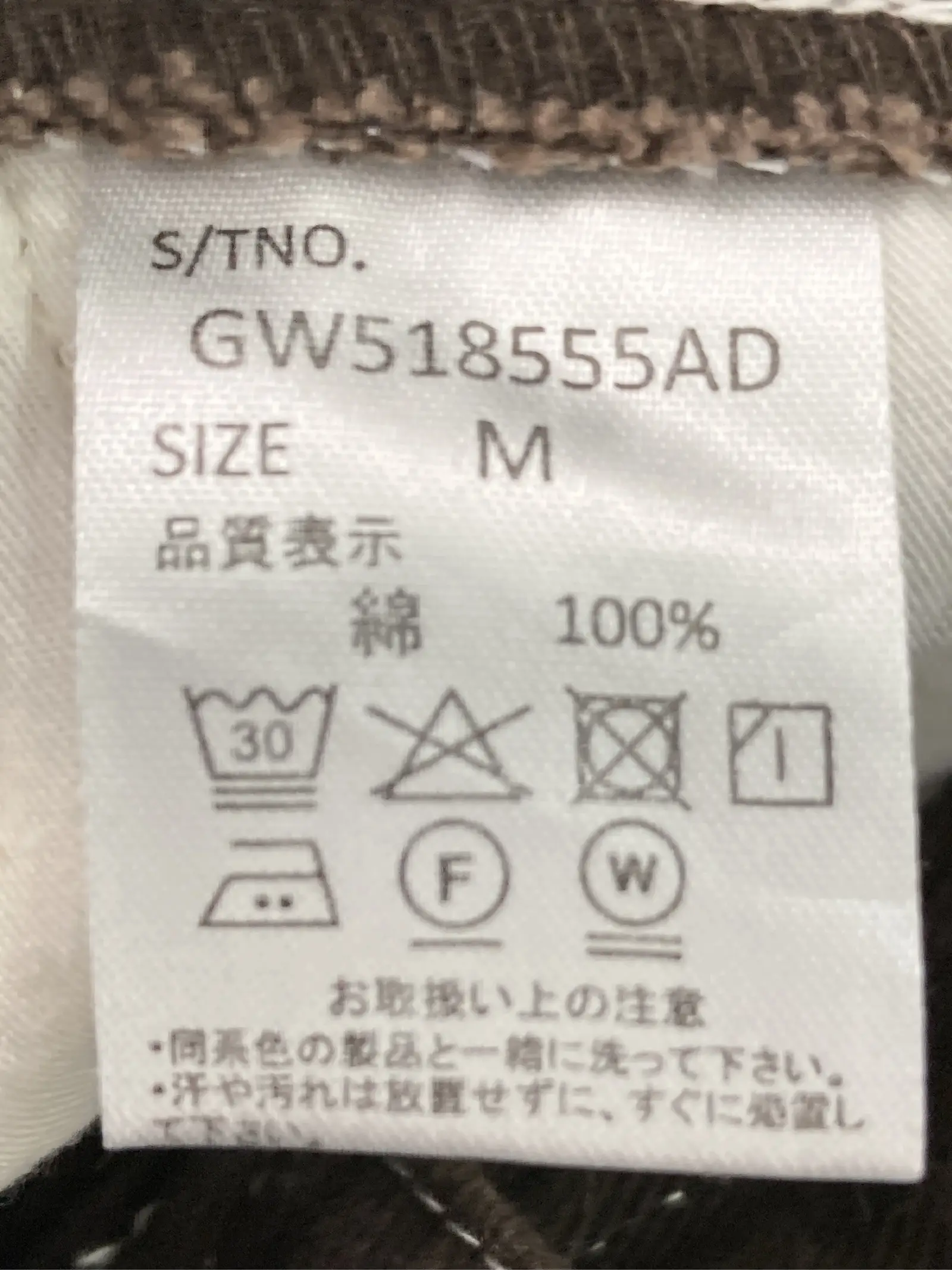 https://r2-worker.digdig.jp/product/abcccce4-38cc-49dc-9adf-d04821800ea8/a9e05161-420c-49f2-8351-f9ae97f05d9d