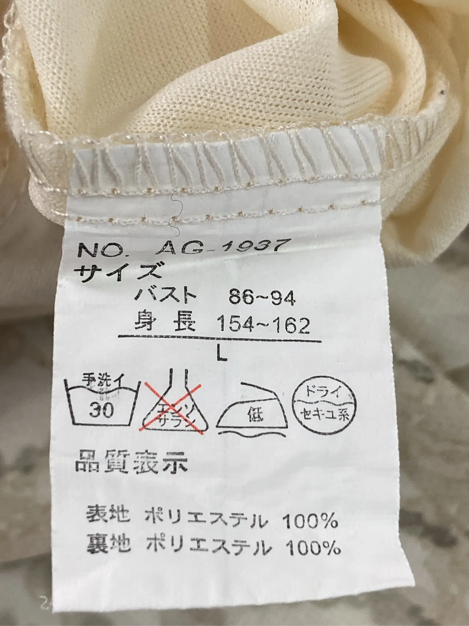 https://r2-worker.digdig.jp/product/abcdd7f0-6688-4a09-bd4b-8abf96f50982/3d214c97-6929-43c6-a3f7-e14d5a63a458