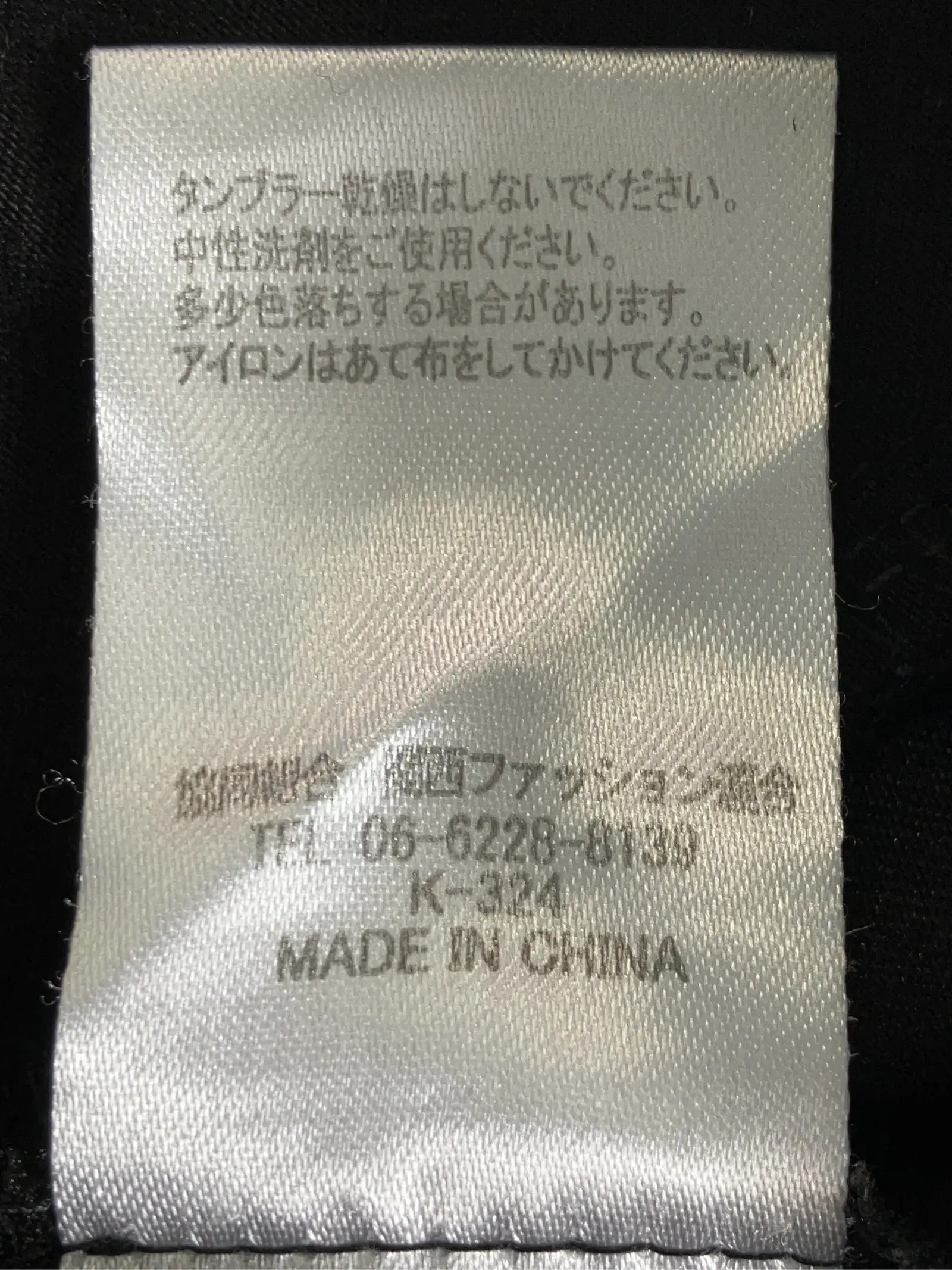 https://r2-worker.digdig.jp/product/abd02066-ed18-4a0b-b487-df6c5d206b33/5554a13c-4603-45dc-9d62-d9d8e9f65c51