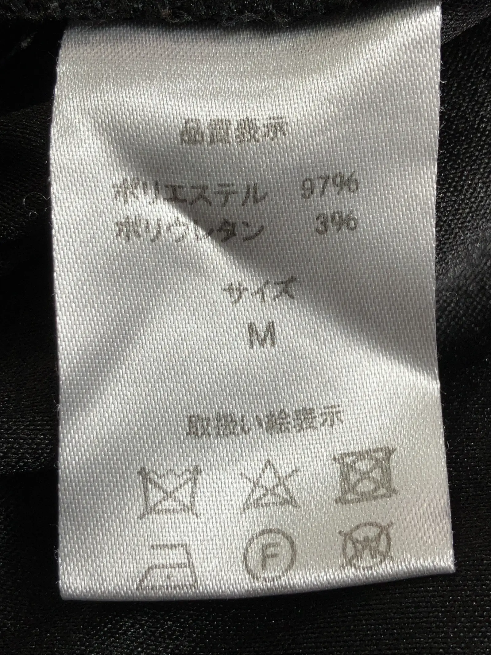 https://r2-worker.digdig.jp/product/abd02066-ed18-4a0b-b487-df6c5d206b33/c8167f31-403b-4666-9796-7c9f71b7468a