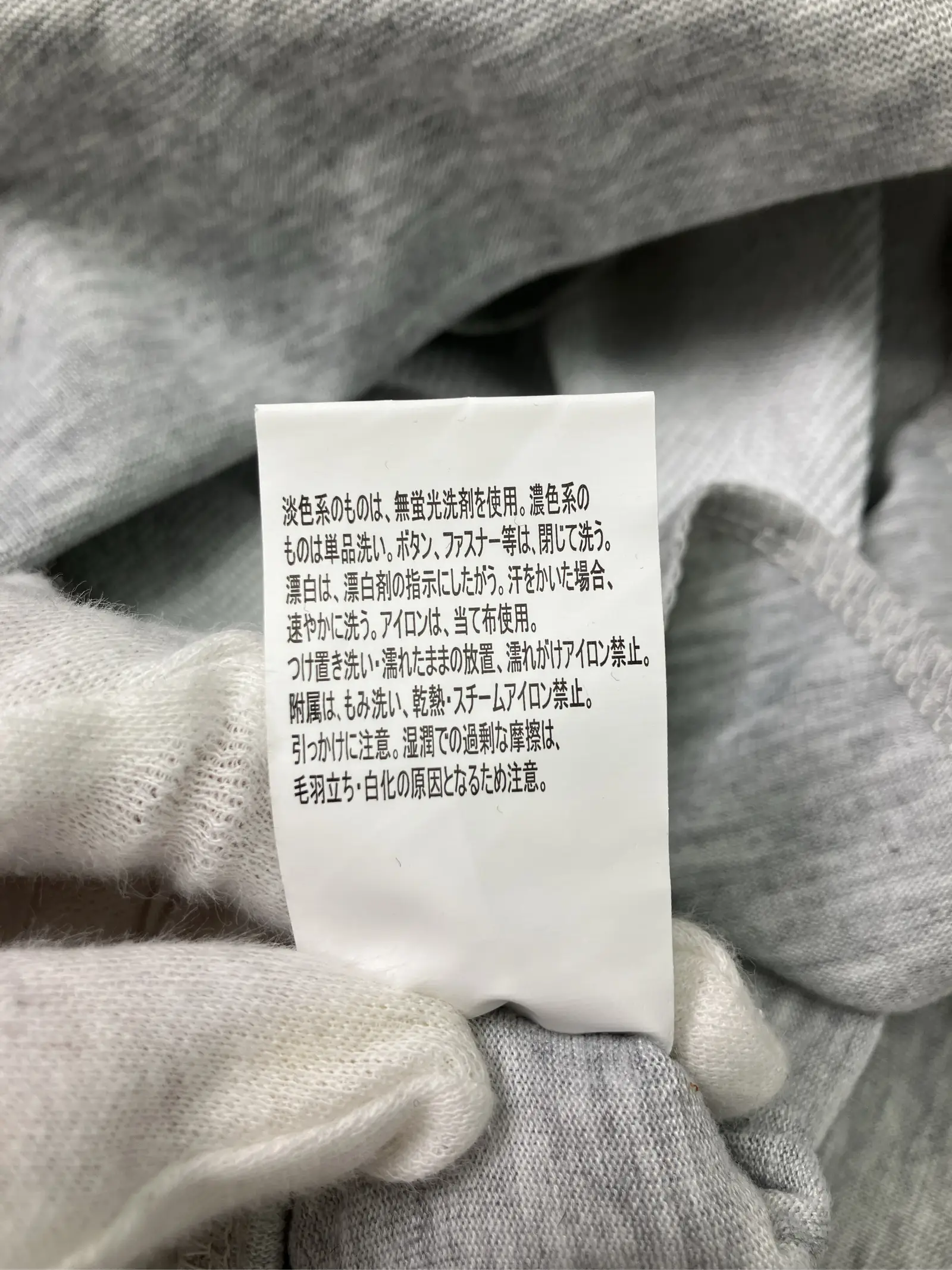 https://r2-worker.digdig.jp/product/abd10157-425b-4f0b-9e17-7c64ed1d32a2/af35478c-8982-4be6-8010-de76f8860953