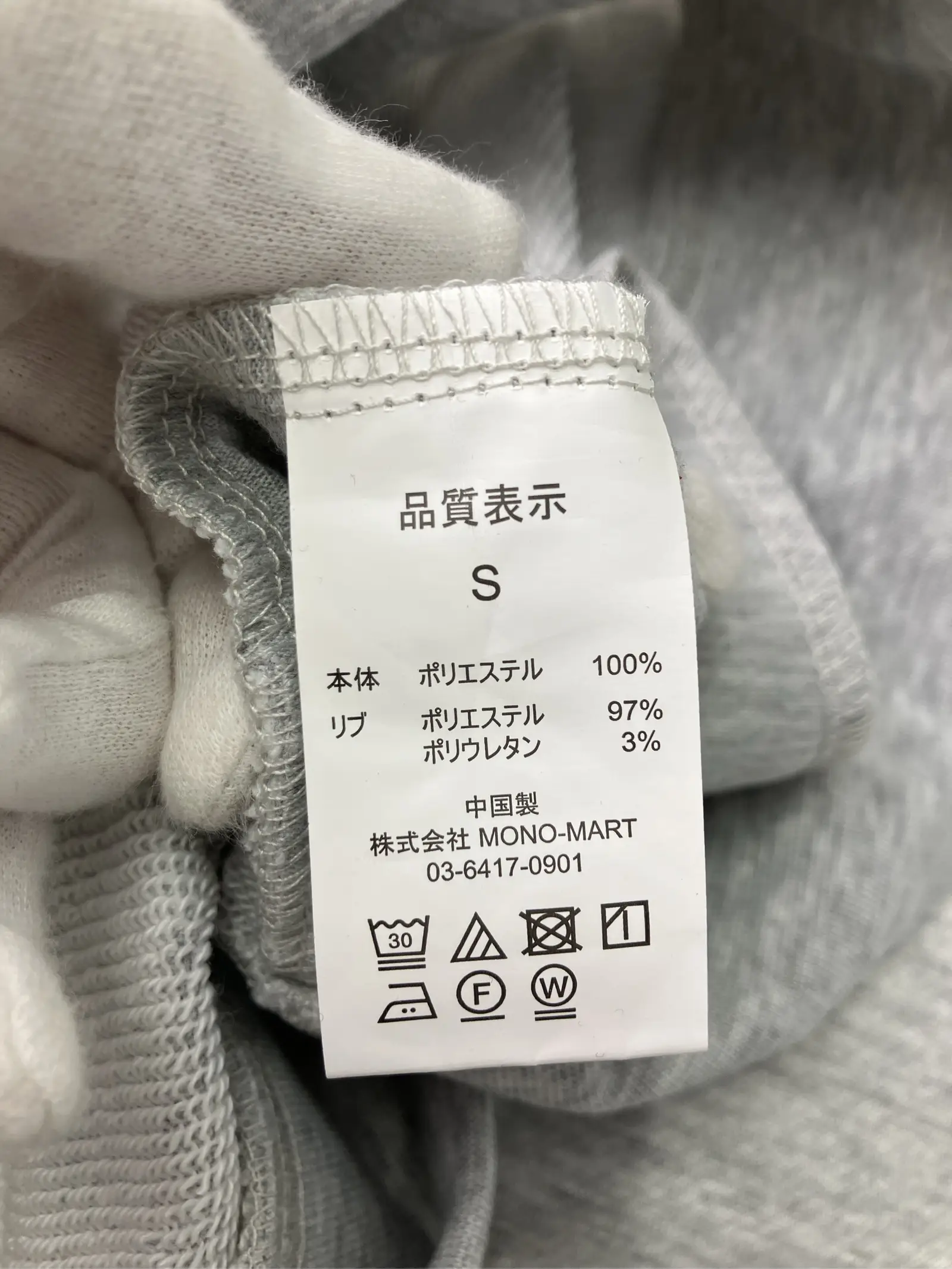 https://r2-worker.digdig.jp/product/abd10157-425b-4f0b-9e17-7c64ed1d32a2/cb7f8332-ea84-40f9-b08b-27abd9bfcfeb