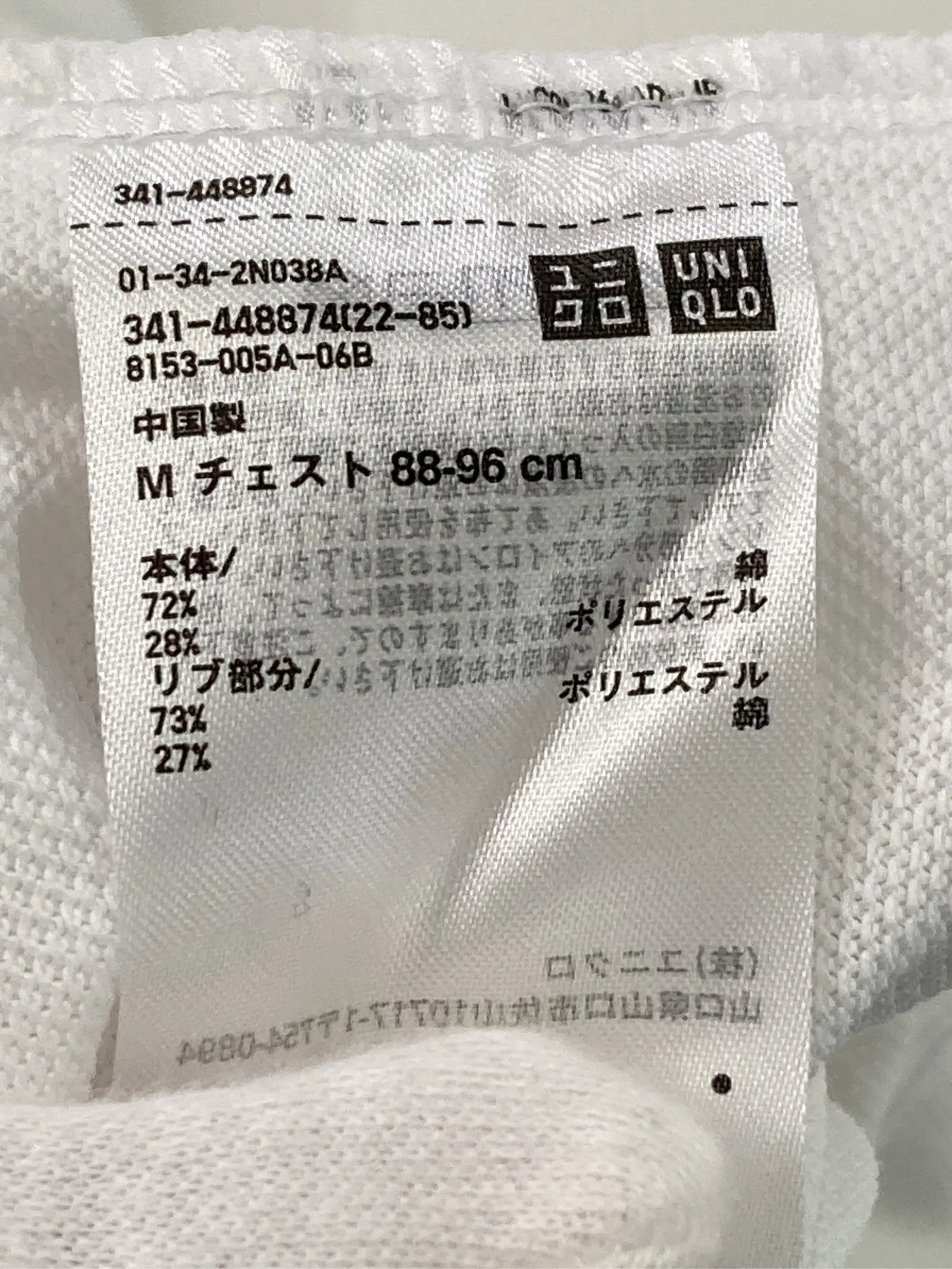 https://r2-worker.digdig.jp/product/abd194ed-79ff-4dcd-a194-f84457c630bb/a68e3983-cd25-493f-a8e8-9f750e8bdd9b