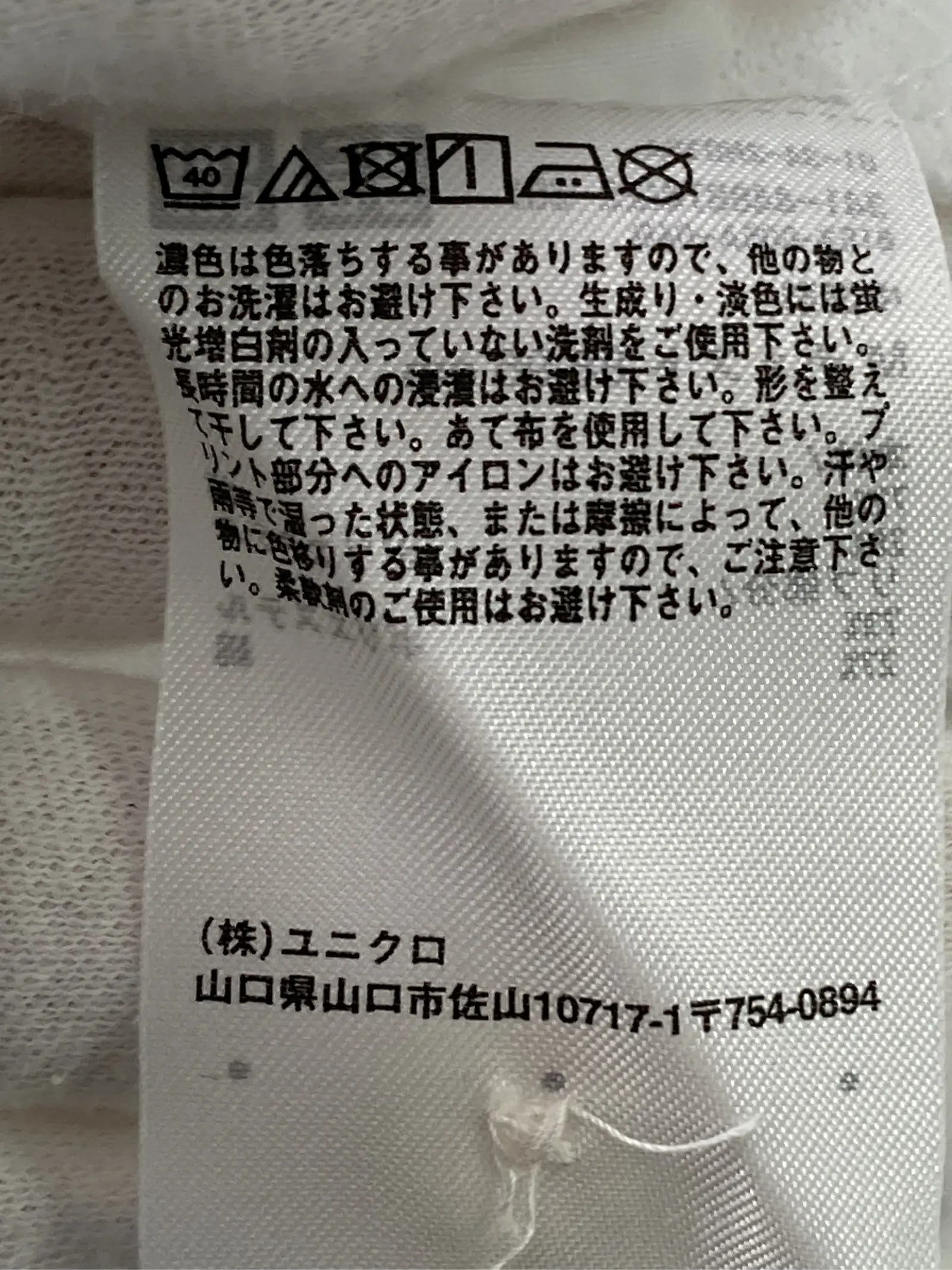 https://r2-worker.digdig.jp/product/abd194ed-79ff-4dcd-a194-f84457c630bb/ff3424b8-80df-4dec-aeaf-d77d401ff2ce