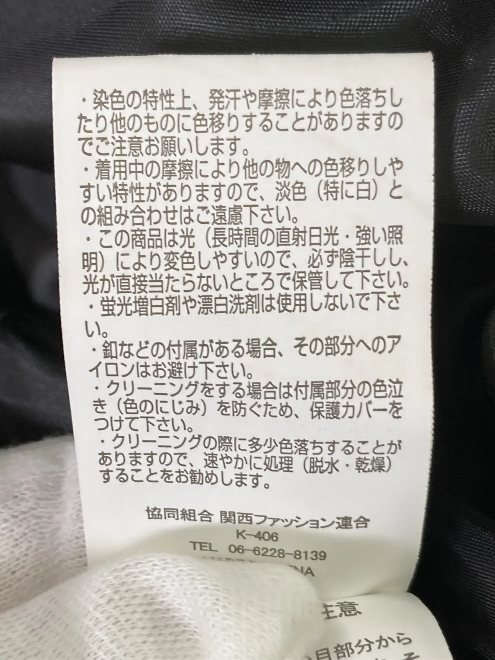 https://r2-worker.digdig.jp/product/abd2d80d-bb14-4fcc-bf65-98328d6baacf/200263a4-1e5b-42e5-8ca7-b8433c66aa4f