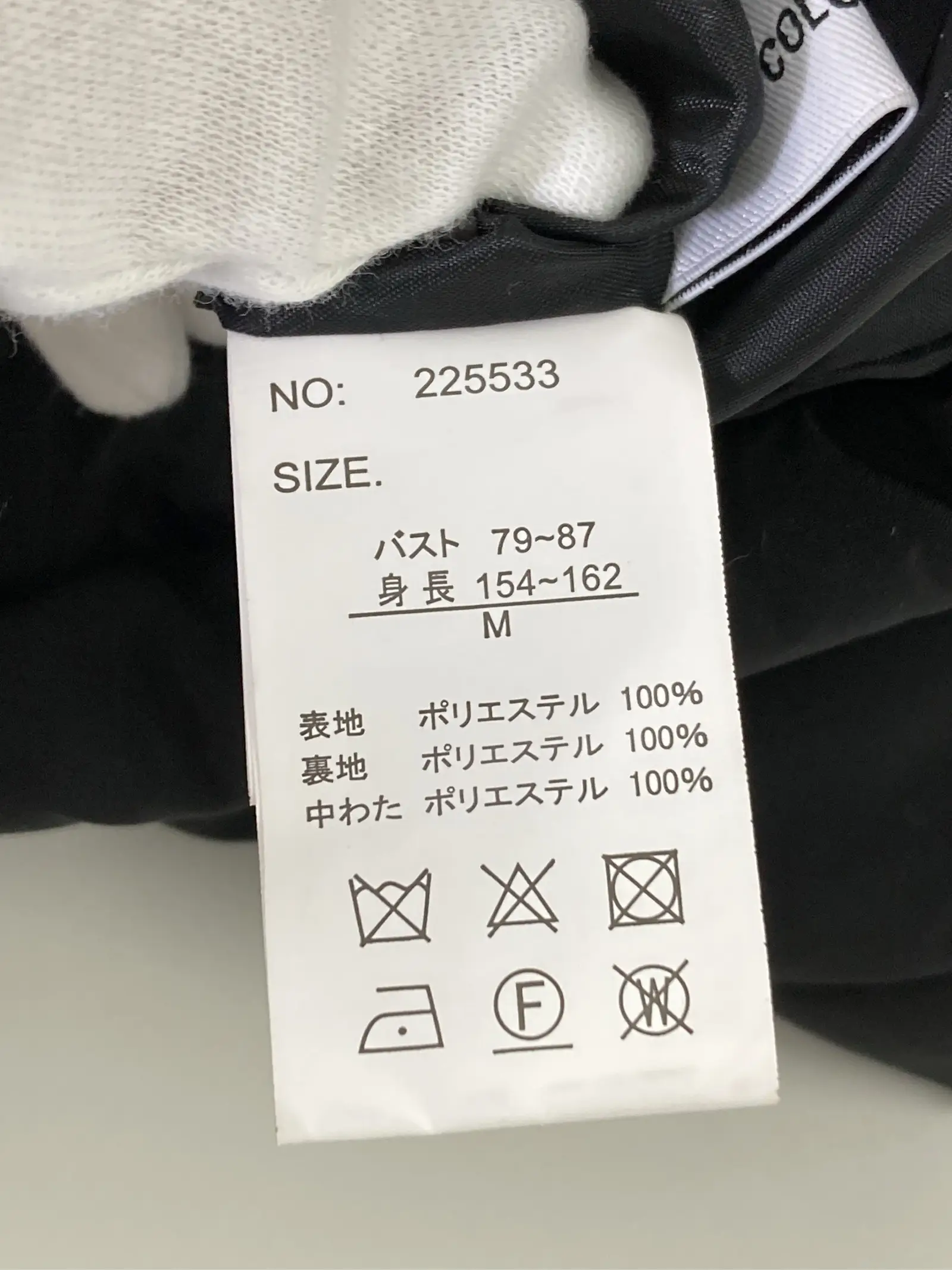https://r2-worker.digdig.jp/product/abd2d80d-bb14-4fcc-bf65-98328d6baacf/8dbd2b83-7984-4174-9d11-602207eed114
