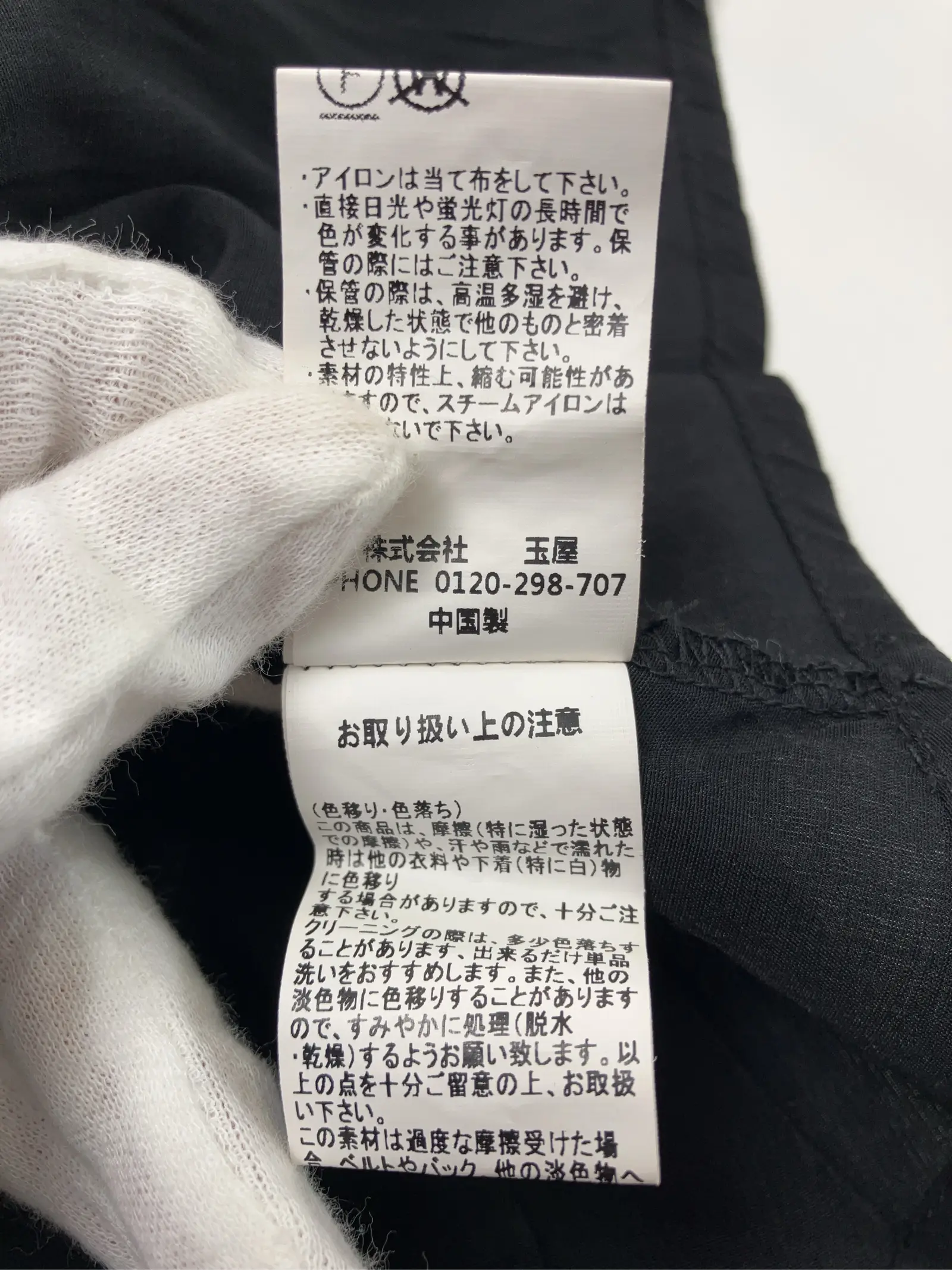 https://r2-worker.digdig.jp/product/abd38655-261d-43d2-99b3-497a88e1feeb/69858065-fad2-4871-8fba-b7457e73de4a