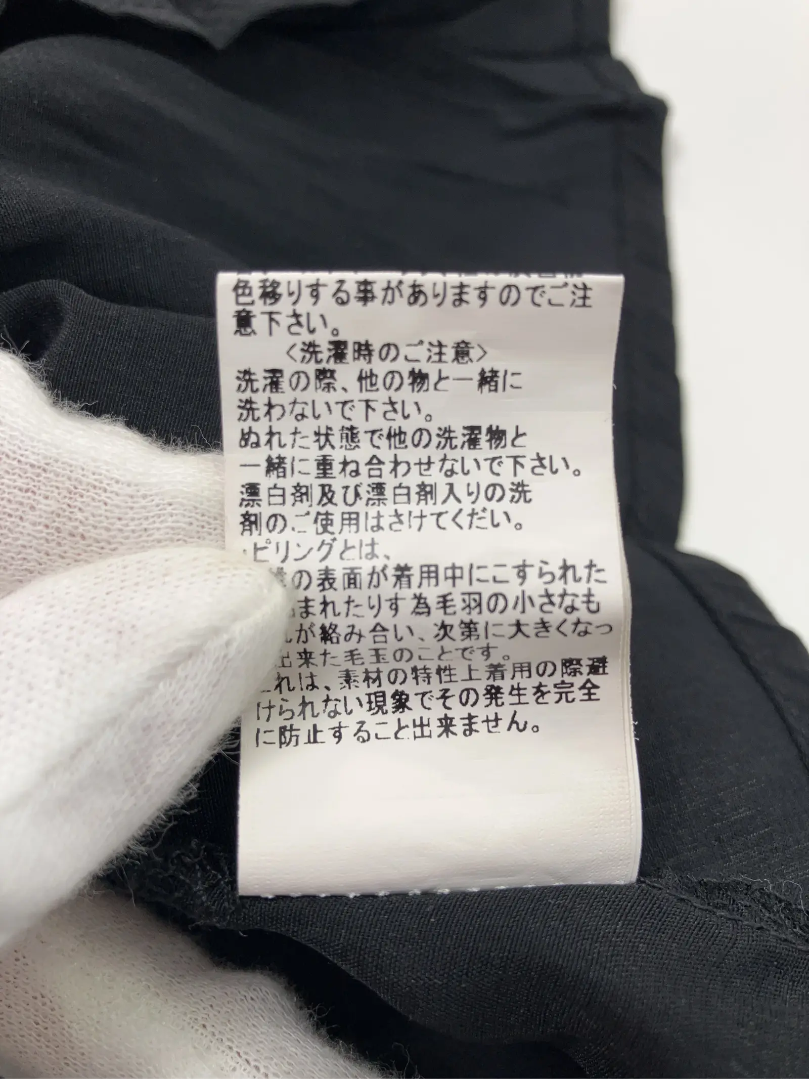https://r2-worker.digdig.jp/product/abd38655-261d-43d2-99b3-497a88e1feeb/b6d41c25-f7ed-4b20-b30d-a5e0f8c32f6d
