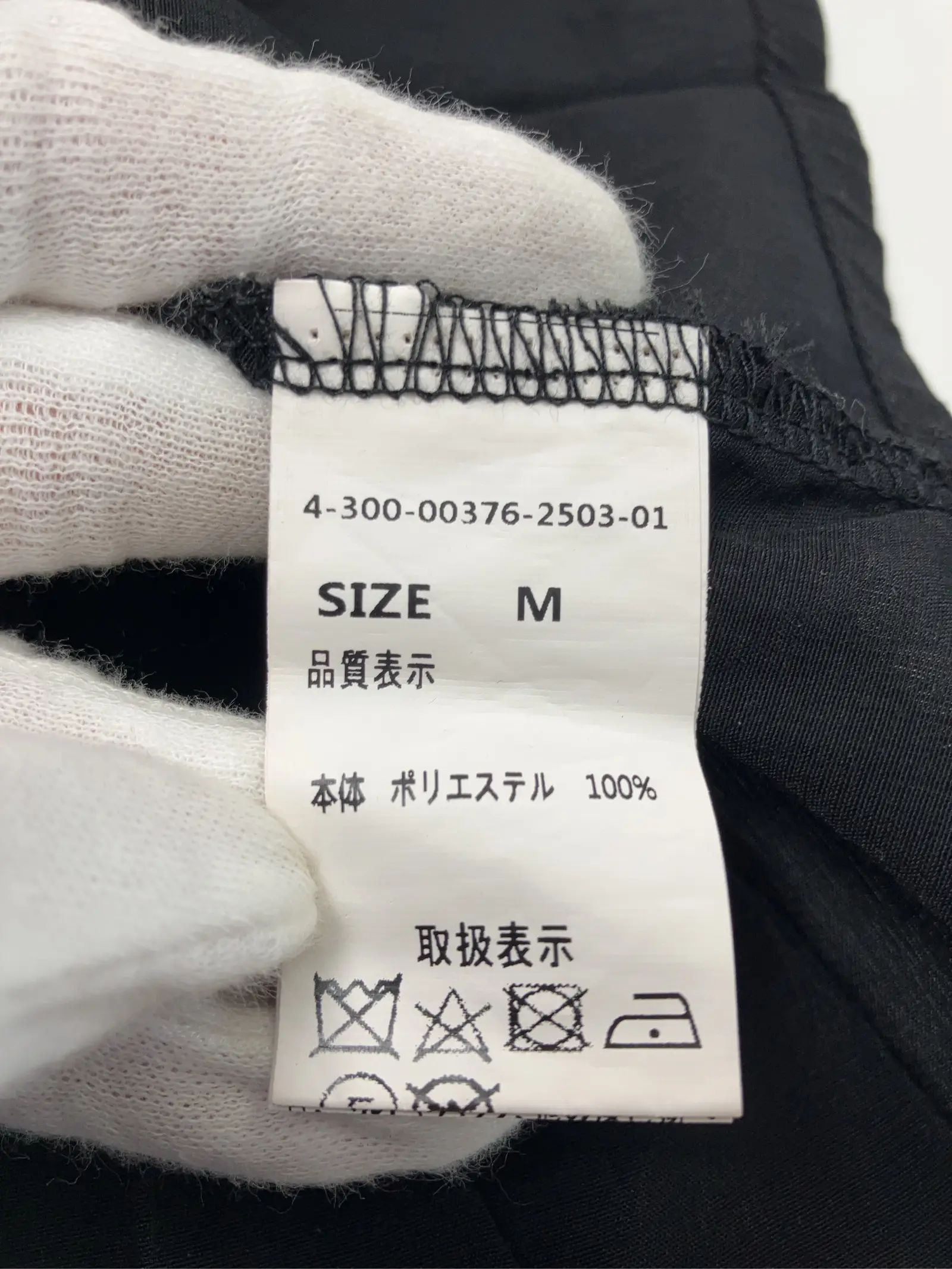 https://r2-worker.digdig.jp/product/abd38655-261d-43d2-99b3-497a88e1feeb/e0ee82a8-64f5-4c1a-92c9-7af9f748fc25