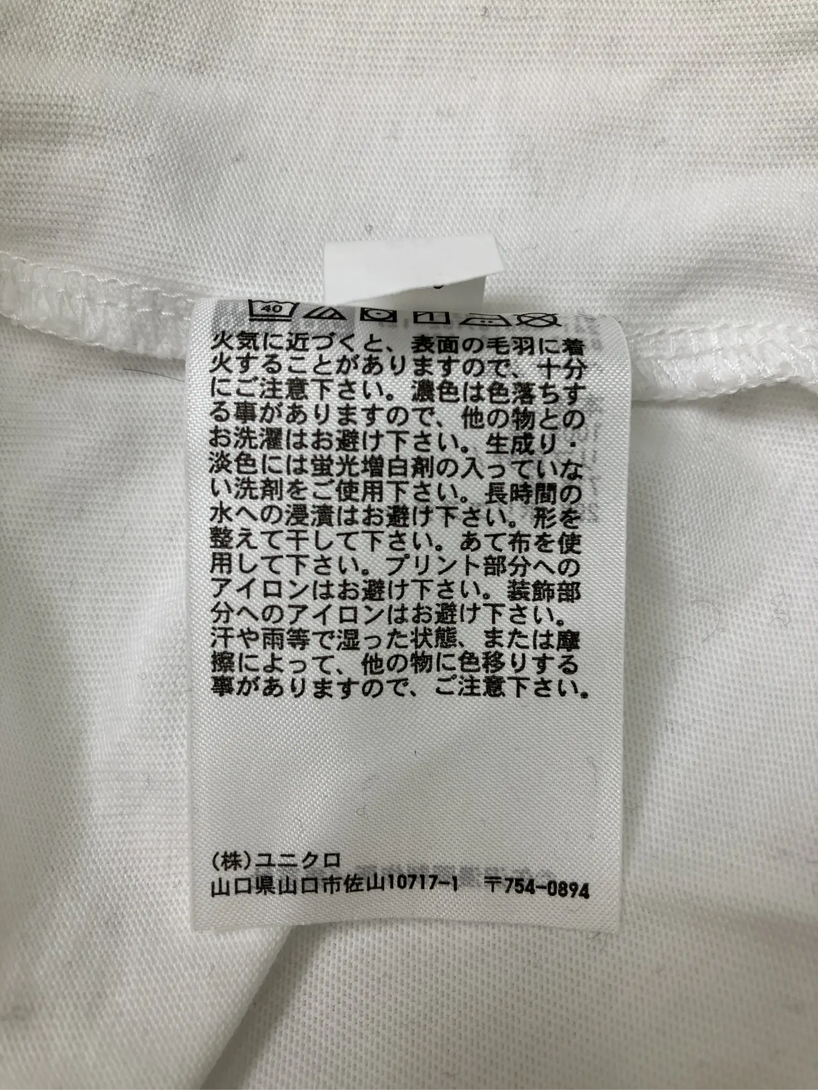 https://r2-worker.digdig.jp/product/abd5ade0-e351-47d0-9c09-7e0e332bb518/4c872cd2-af2f-402e-9862-6b7d0557eb1e