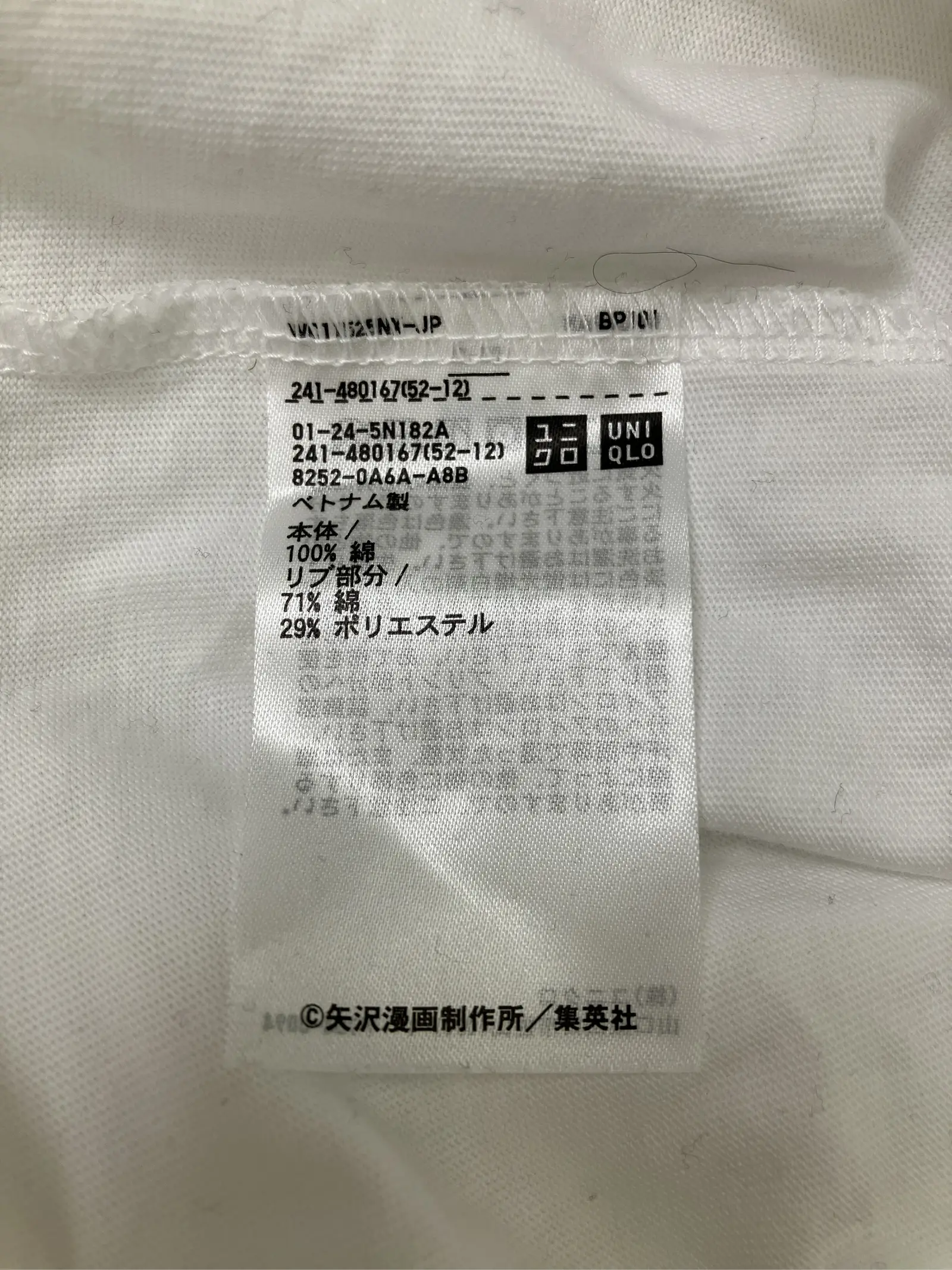 https://r2-worker.digdig.jp/product/abd5ade0-e351-47d0-9c09-7e0e332bb518/7e7569e6-3ab8-4c27-8b89-4f701d2b010e