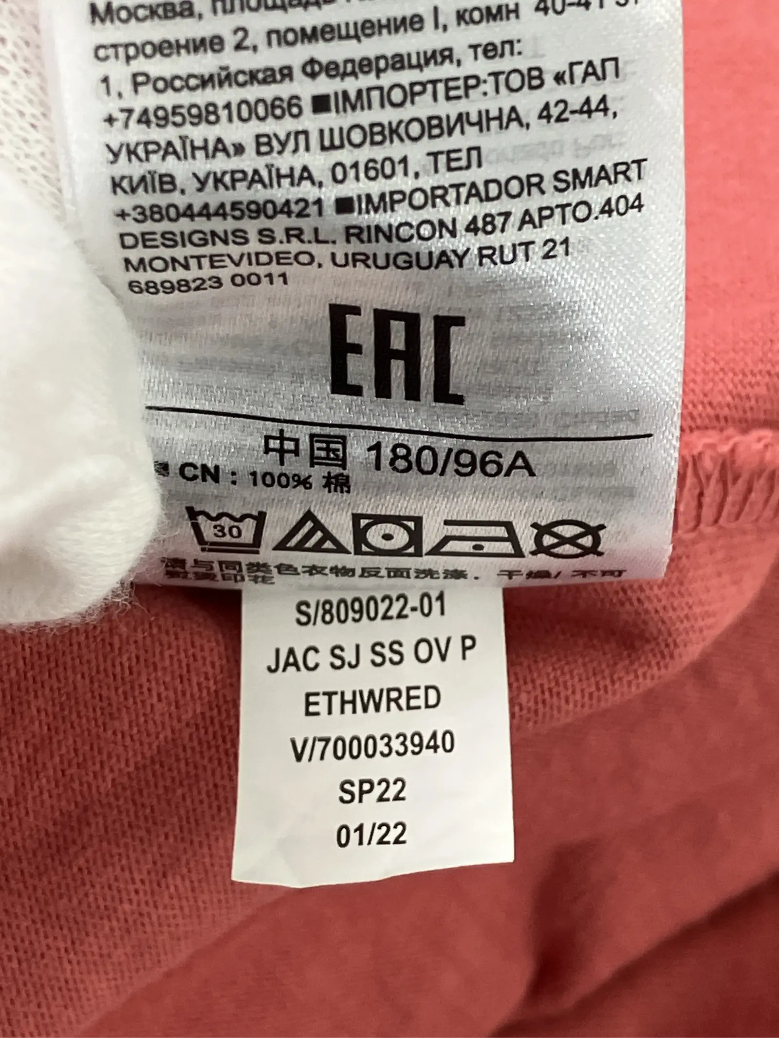 https://r2-worker.digdig.jp/product/abd5da98-8239-4d1b-8e32-f70b861c9301/08f9cb05-7f3e-4f2d-8047-cbf4a8d04505