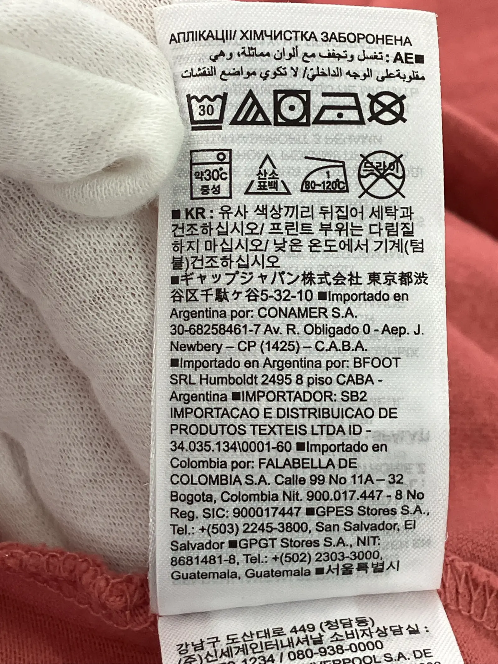 https://r2-worker.digdig.jp/product/abd5da98-8239-4d1b-8e32-f70b861c9301/6b94a270-54d6-4a2d-9b66-d91c77b57874