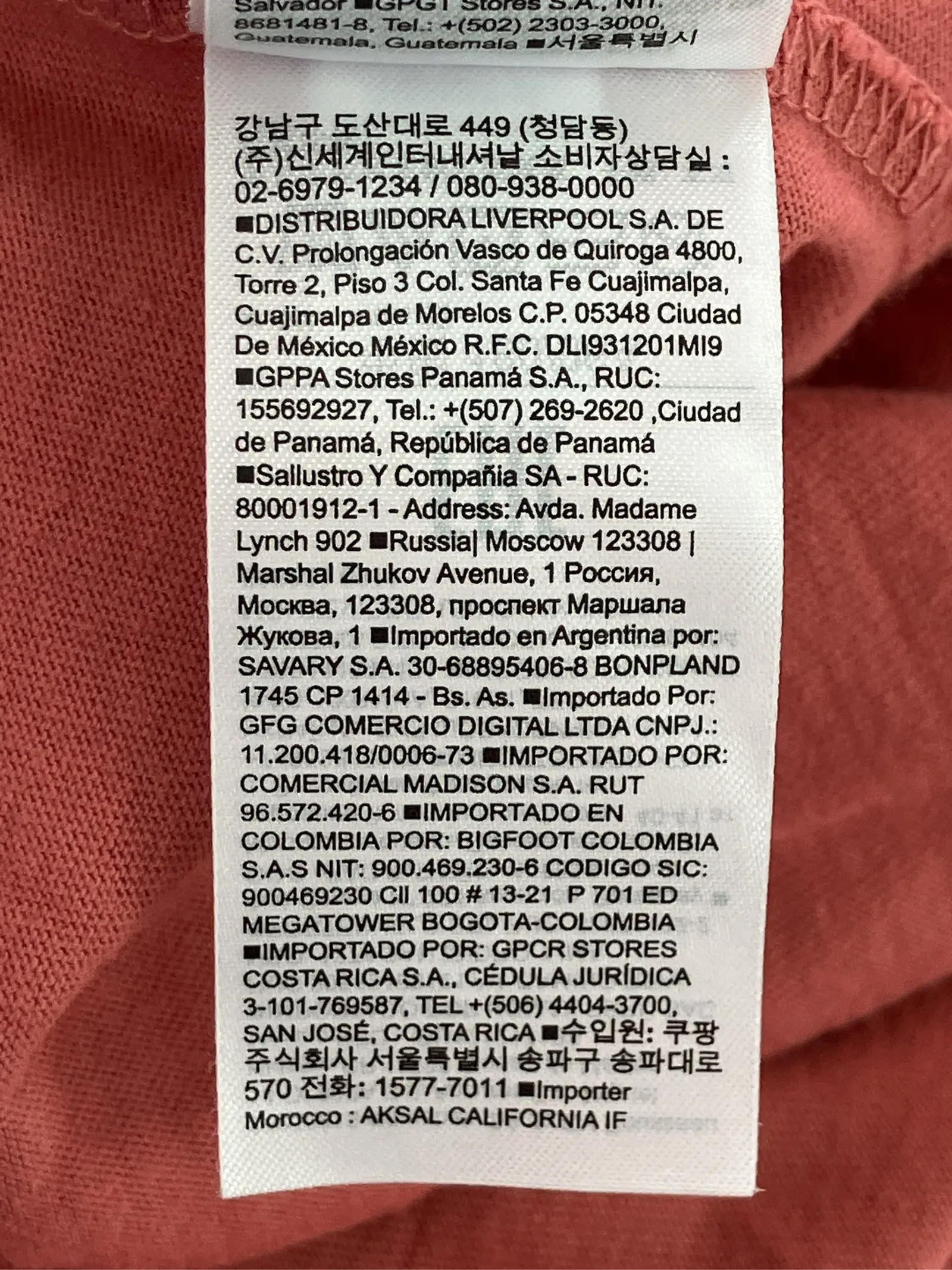https://r2-worker.digdig.jp/product/abd5da98-8239-4d1b-8e32-f70b861c9301/d32bbbad-764c-4c59-b9a9-2f13444d0852