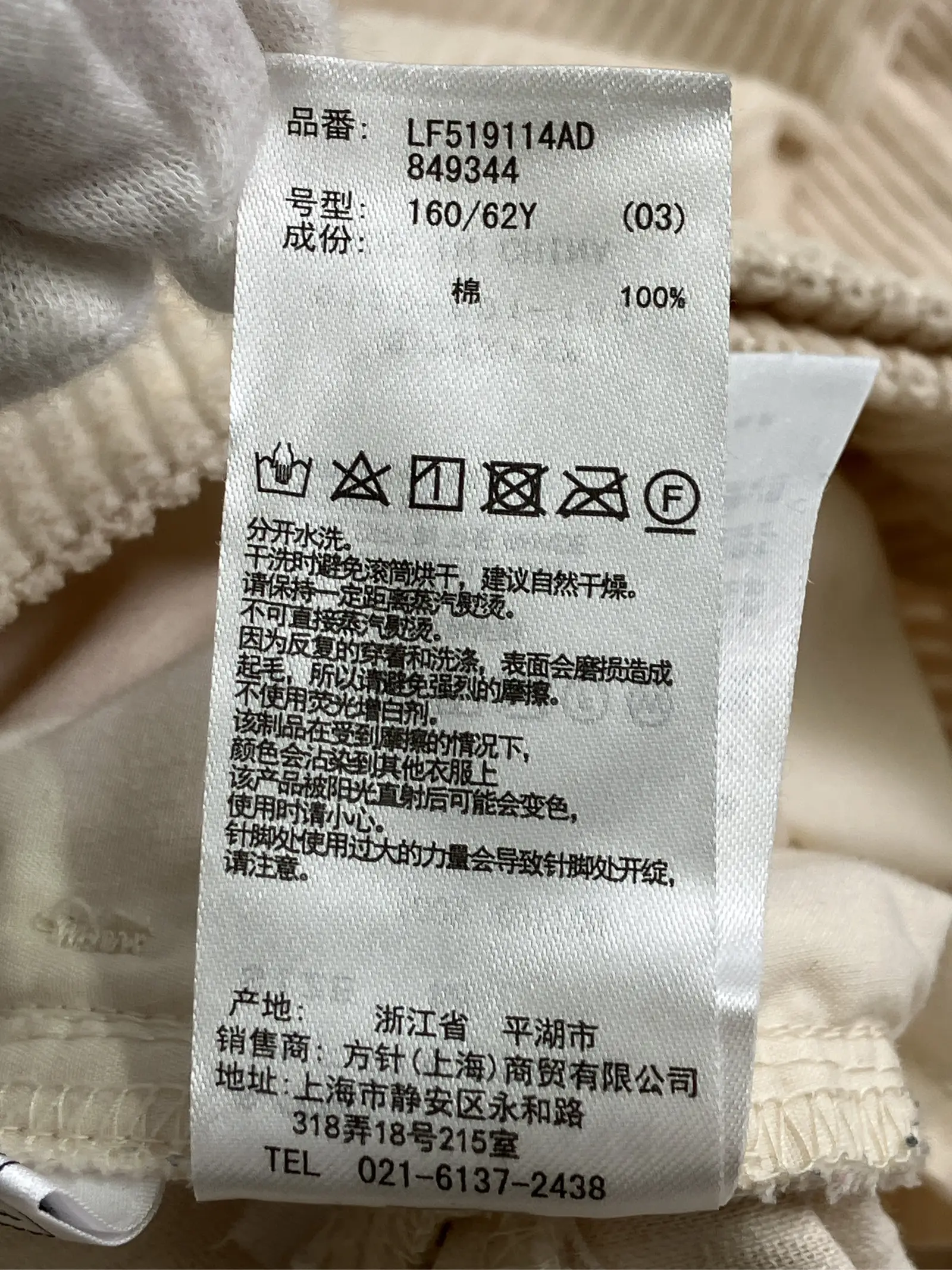 https://r2-worker.digdig.jp/product/abd65a22-7f88-4d50-8795-7d60e3171926/7123ed03-9dfa-4bc2-a322-006cc8666b9d