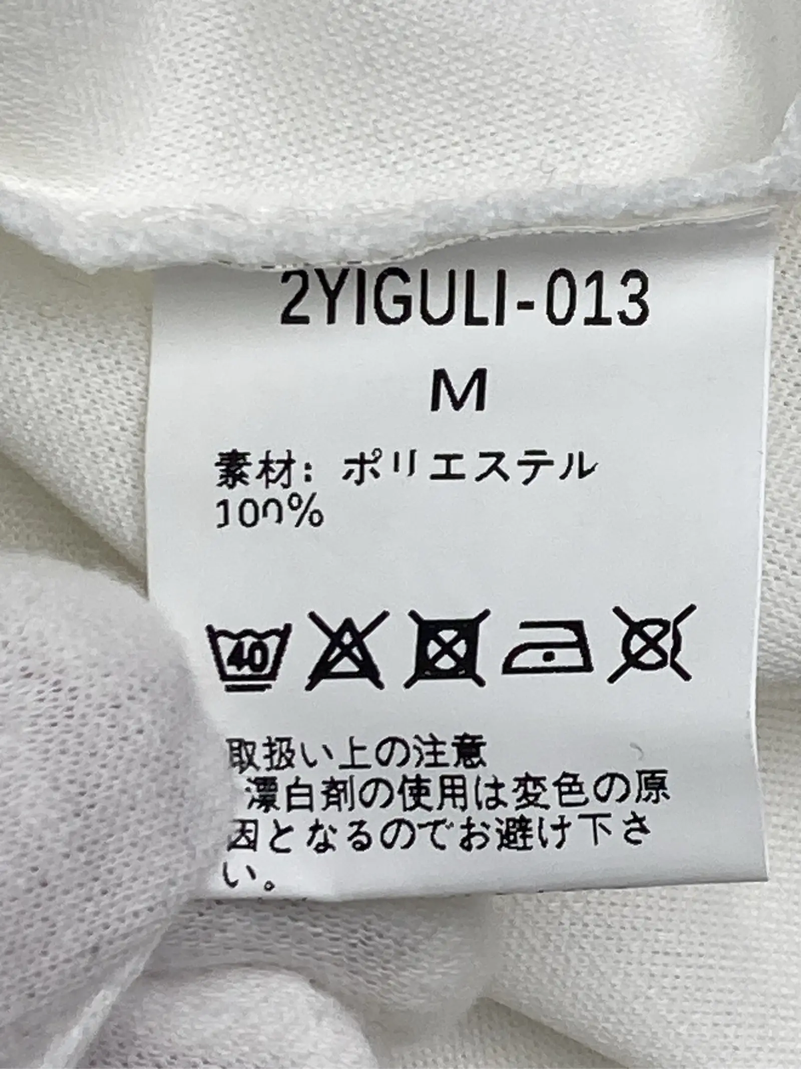 https://r2-worker.digdig.jp/product/abd6b12c-963b-427a-9247-a25af700b9a3/616c60b8-66d8-4d09-a783-368819f0a9aa