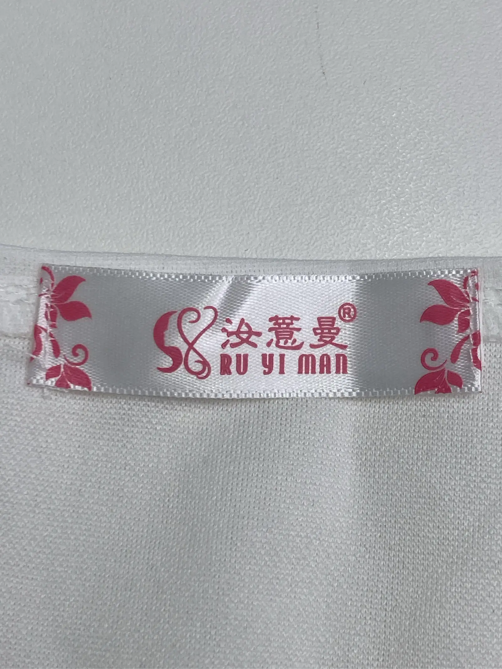 https://r2-worker.digdig.jp/product/abd6b12c-963b-427a-9247-a25af700b9a3/6de06bc7-c011-499c-8530-0944667b7f5b