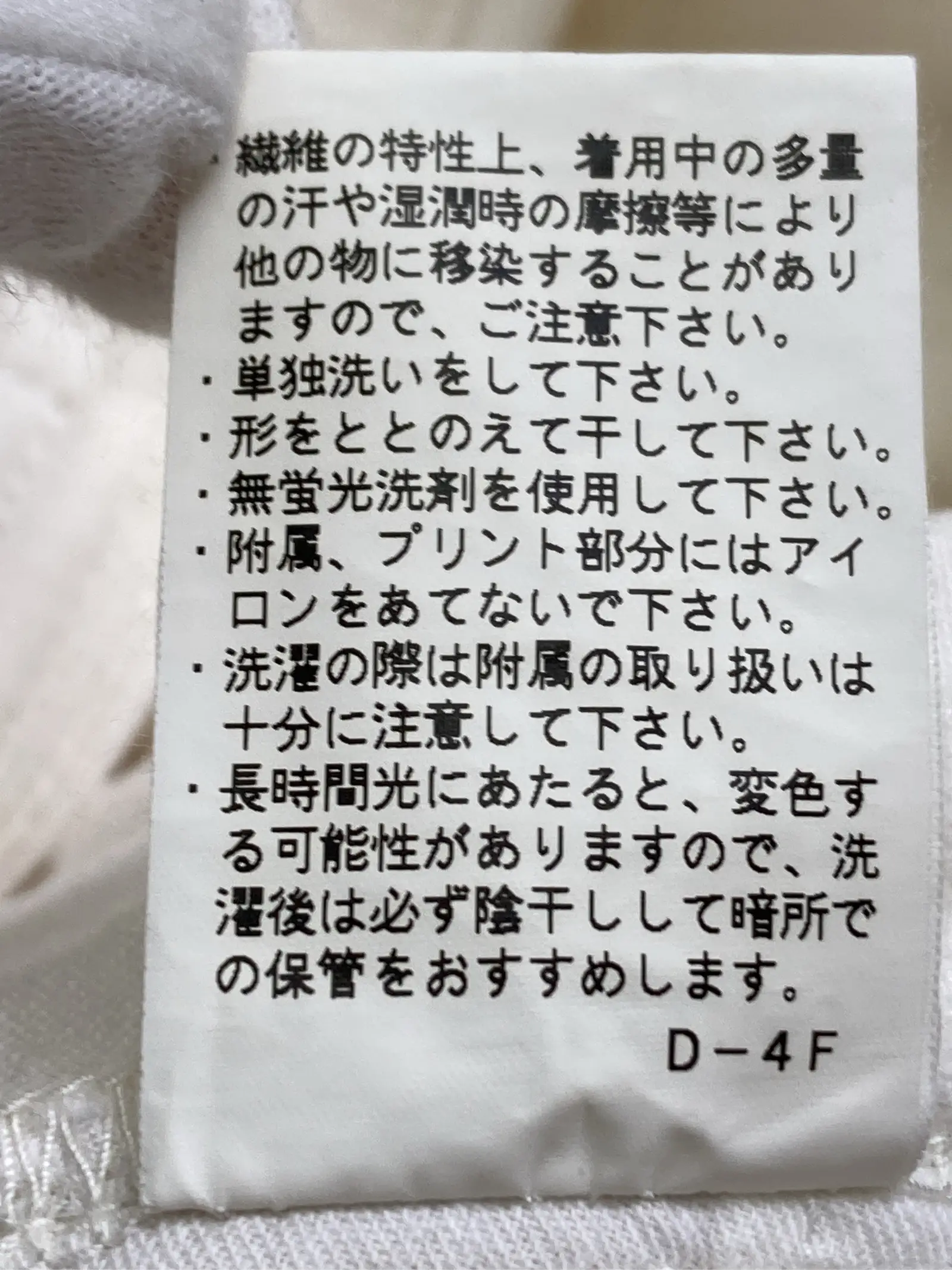 https://r2-worker.digdig.jp/product/abd87cac-366d-4995-9e74-9206ffbe1f23/c552c782-60a5-4fca-b668-d65d2822e441