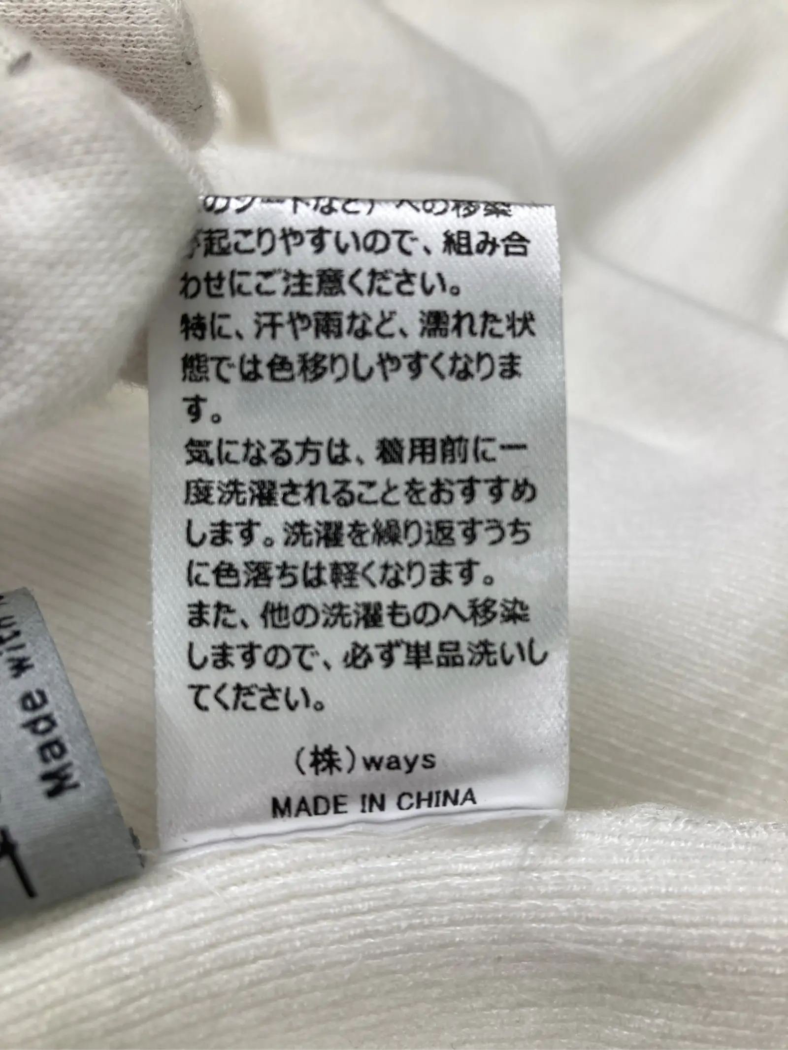https://r2-worker.digdig.jp/product/abd8ded1-ff37-4c5c-9701-bd05be789870/3741c624-ca07-4b28-847c-5f23855ceb1f
