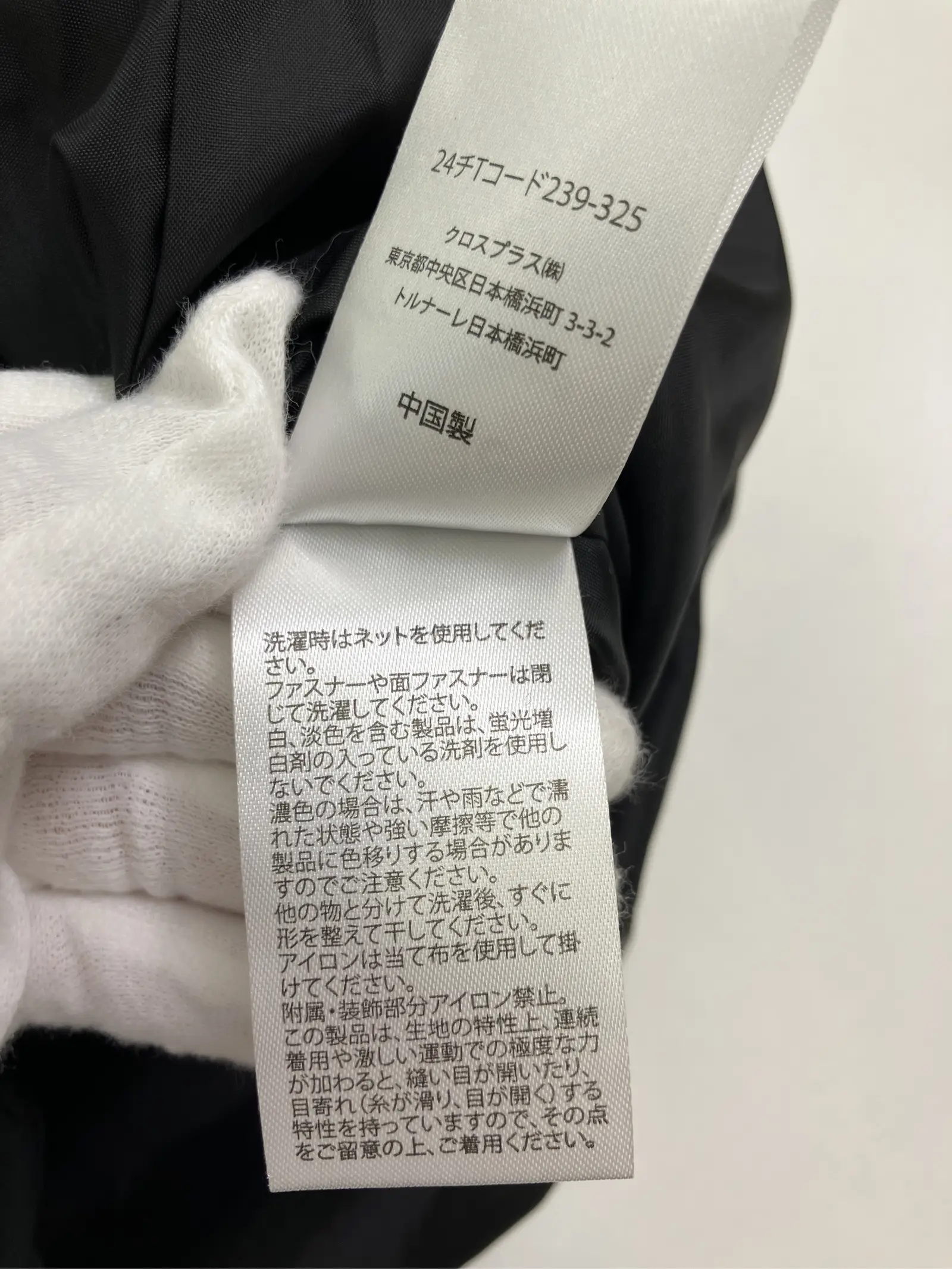 https://r2-worker.digdig.jp/product/abd98d7a-d7b3-4a85-ad3e-ba4462d5a559/6e70f7cc-d225-4863-9634-42d409577113